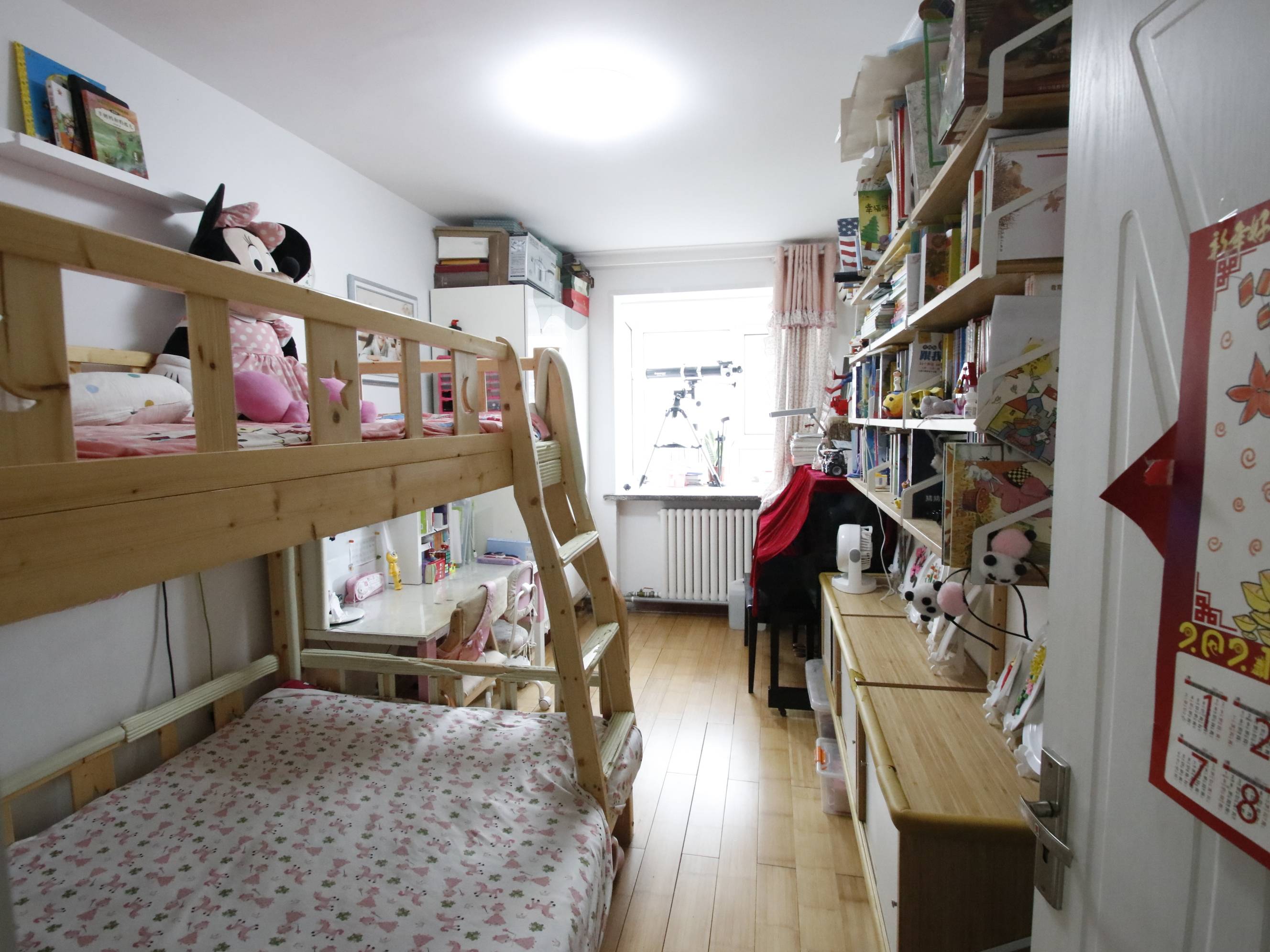 山师教工五宿舍