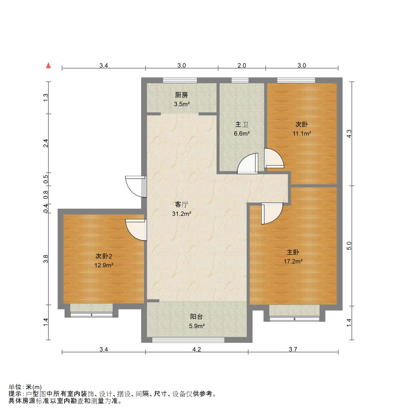 华润城紫云府