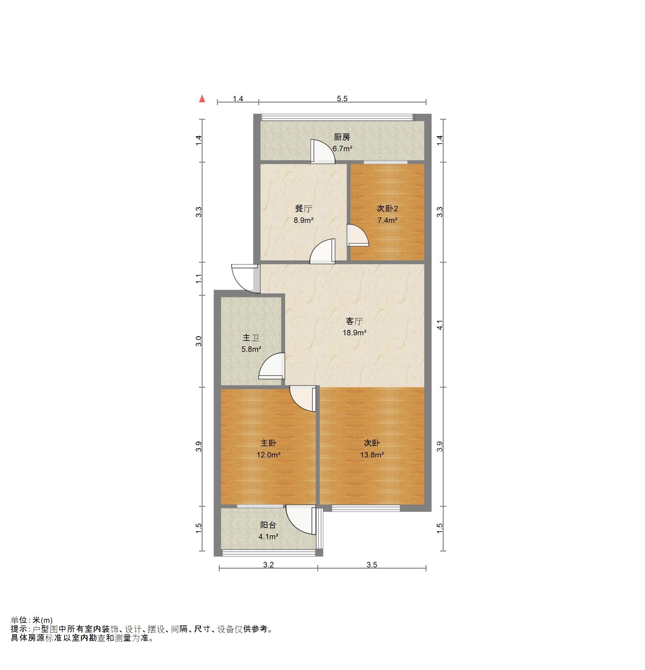 西八里洼单位宿舍