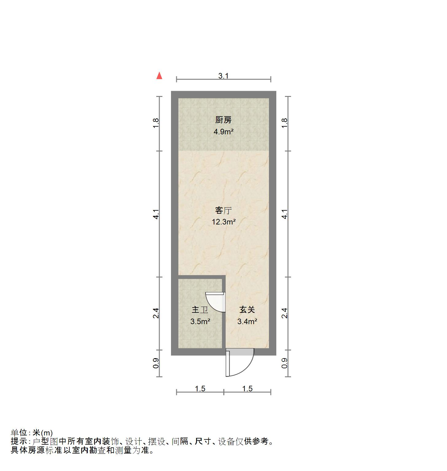 恒大滨河左岸公寓(临湖公馆花园)