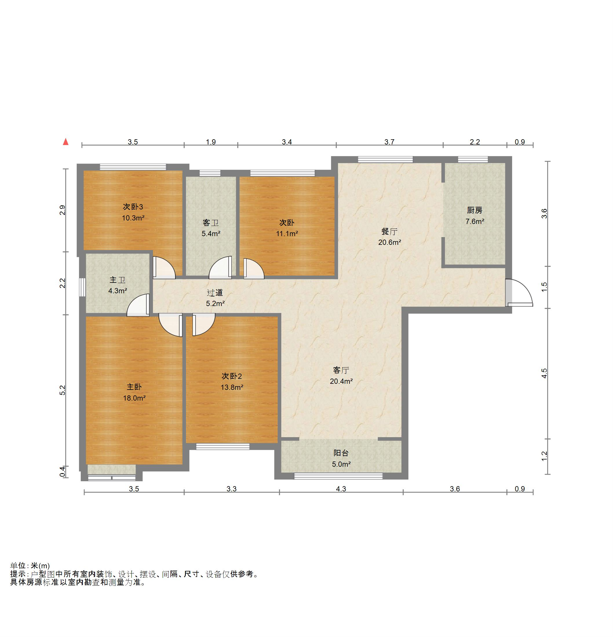 鲁商凤凰城