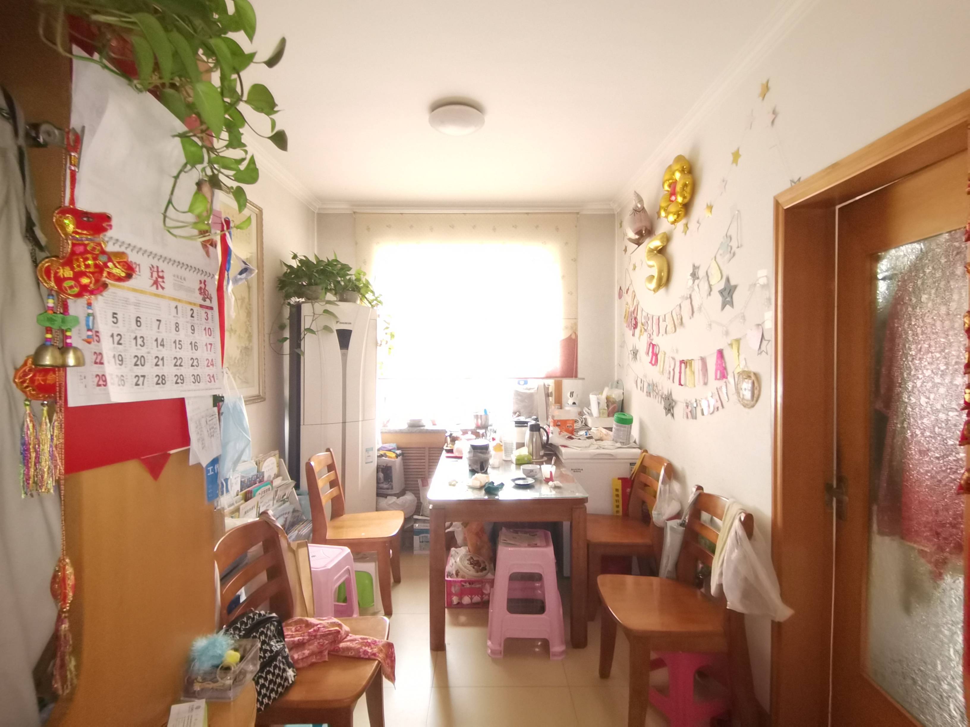 逸东花园