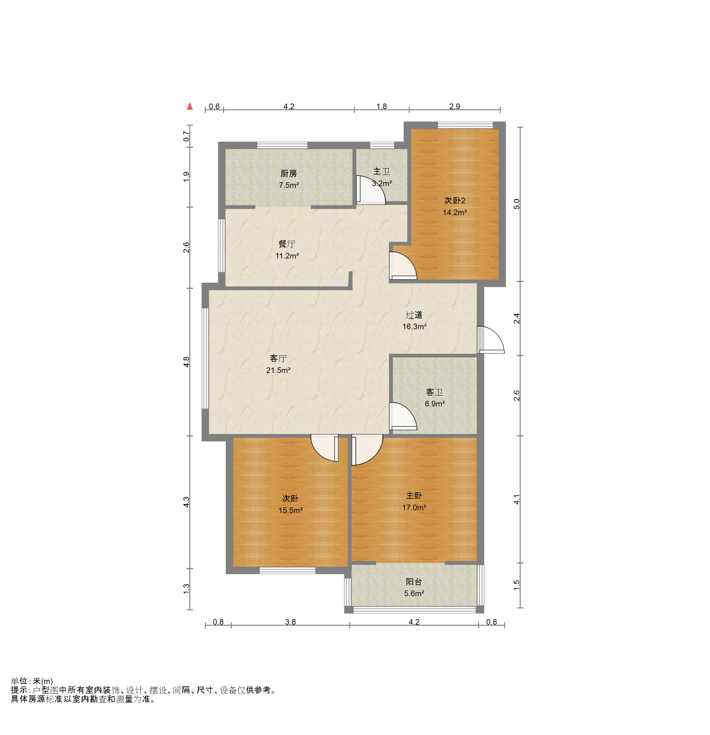 伟东新都（一区）贵都