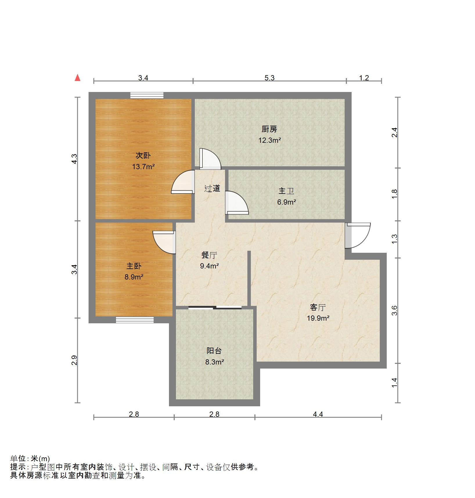 中创开元山庄