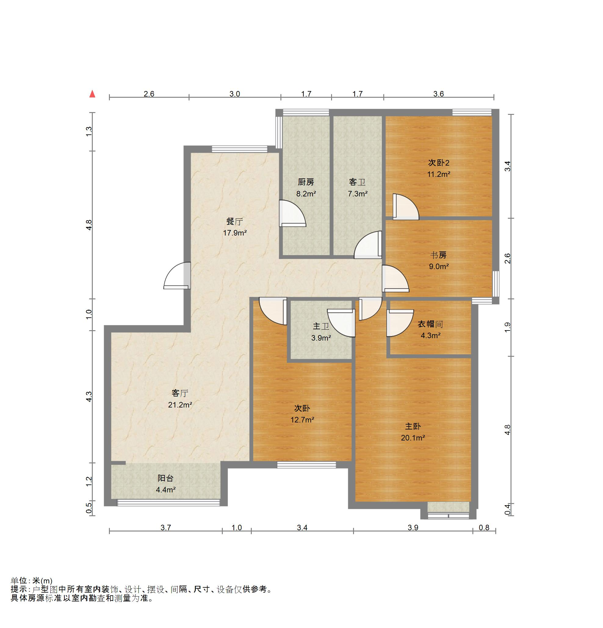 鲁能领秀城E区（六区）