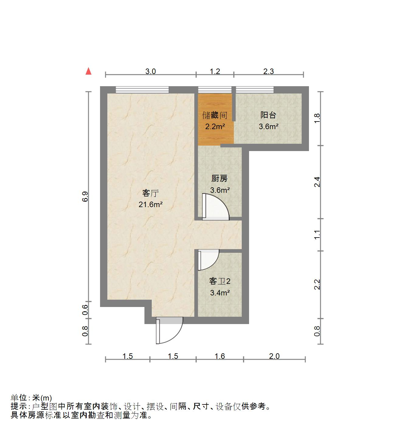 鑫苑名家