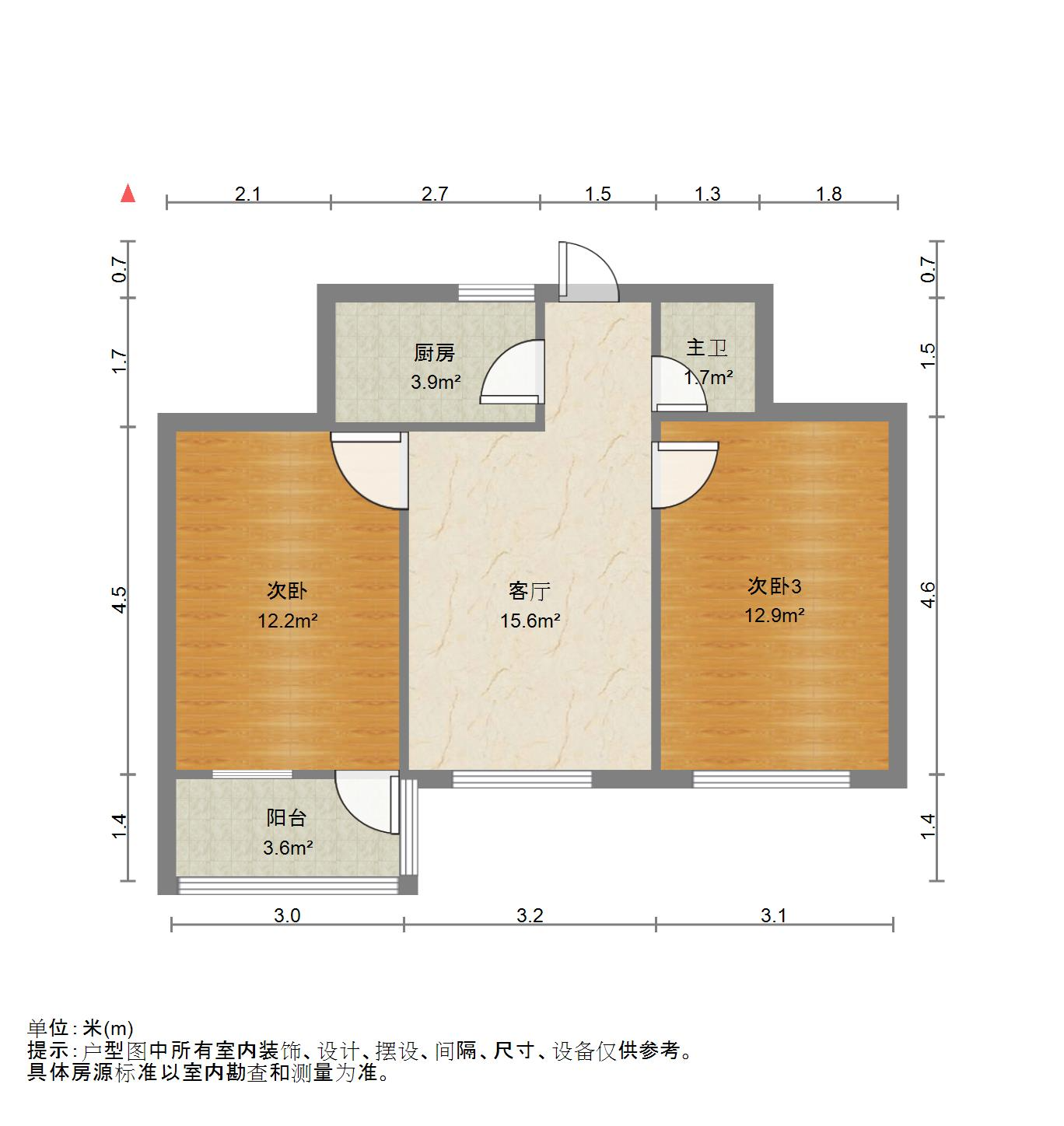黄台南路67号