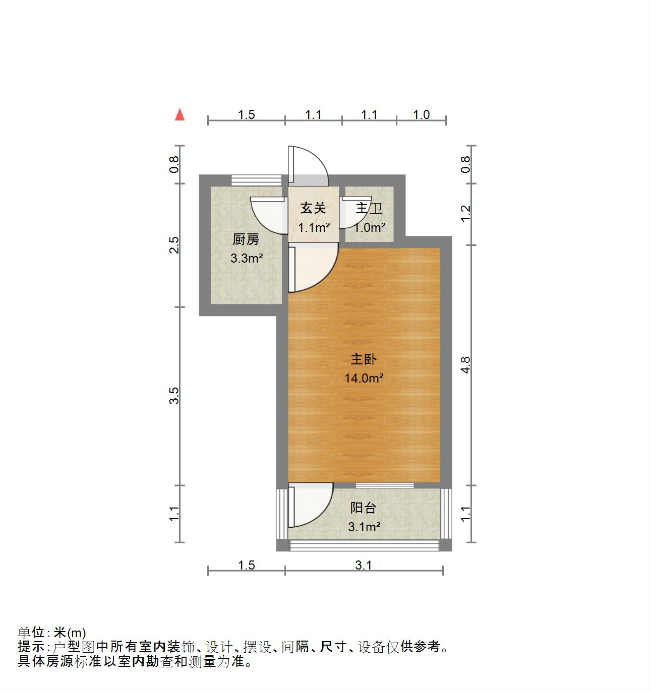 经九路单位宿舍