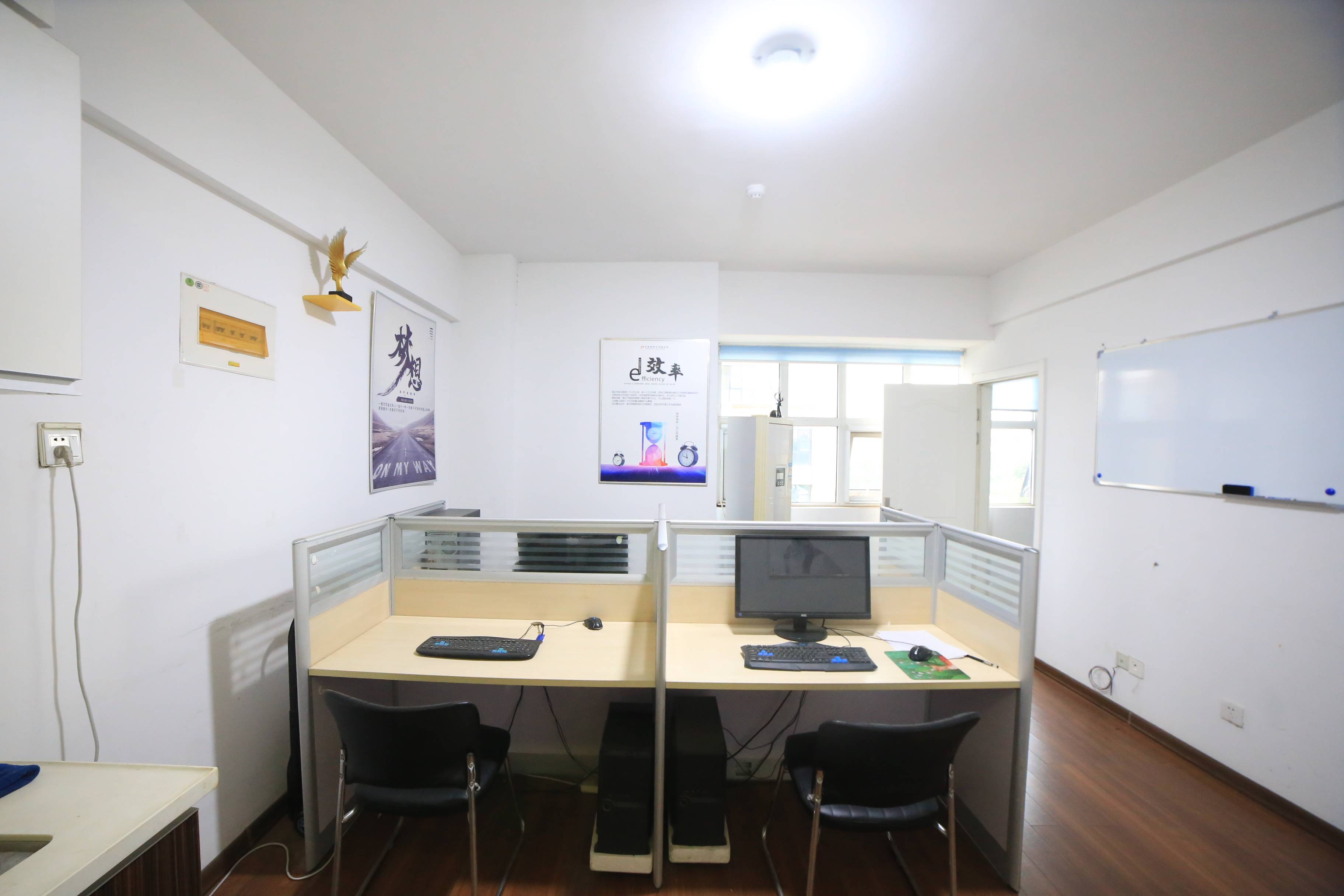  梦世界LOMO中心 东南