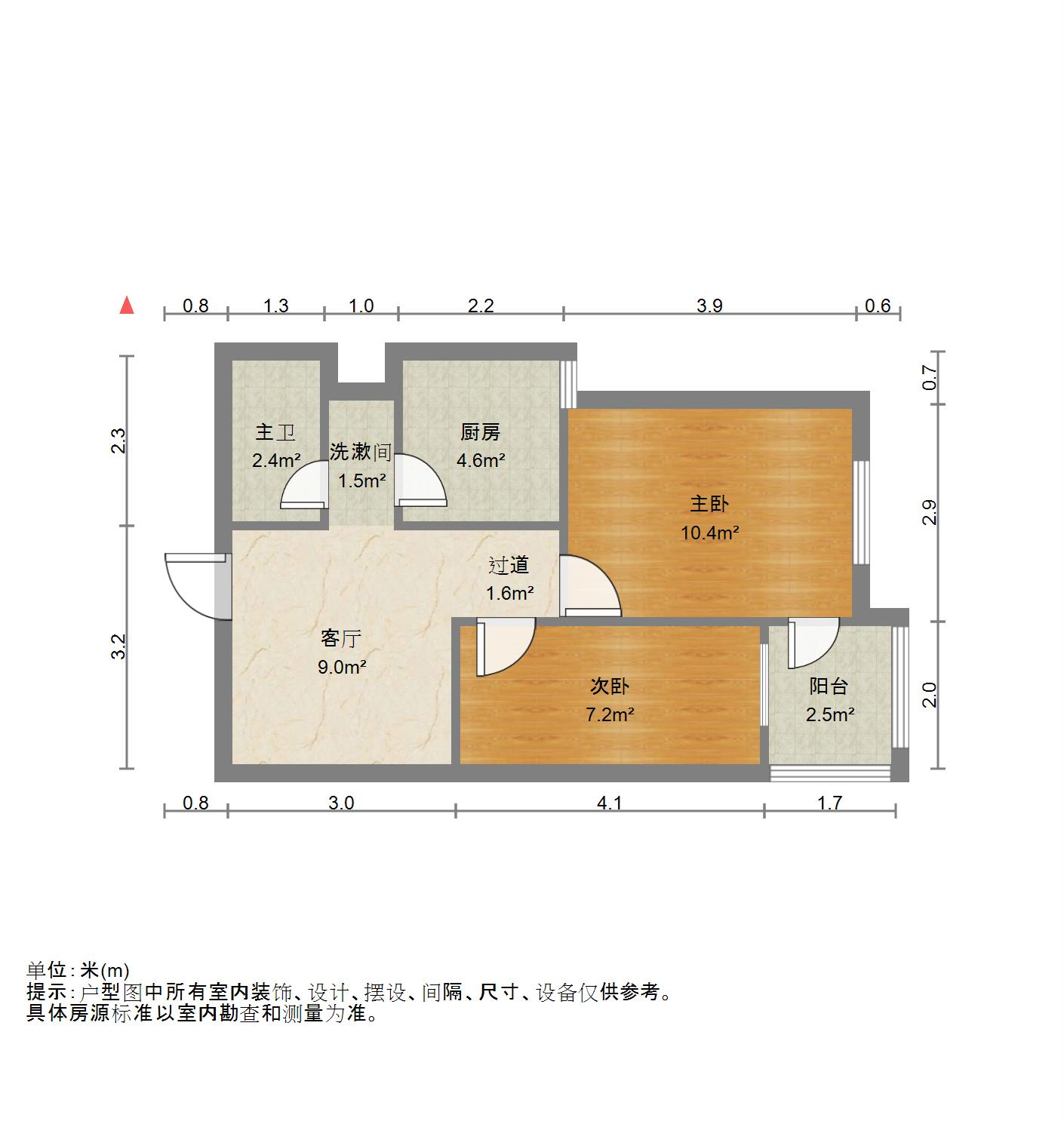 聚贤新区南区