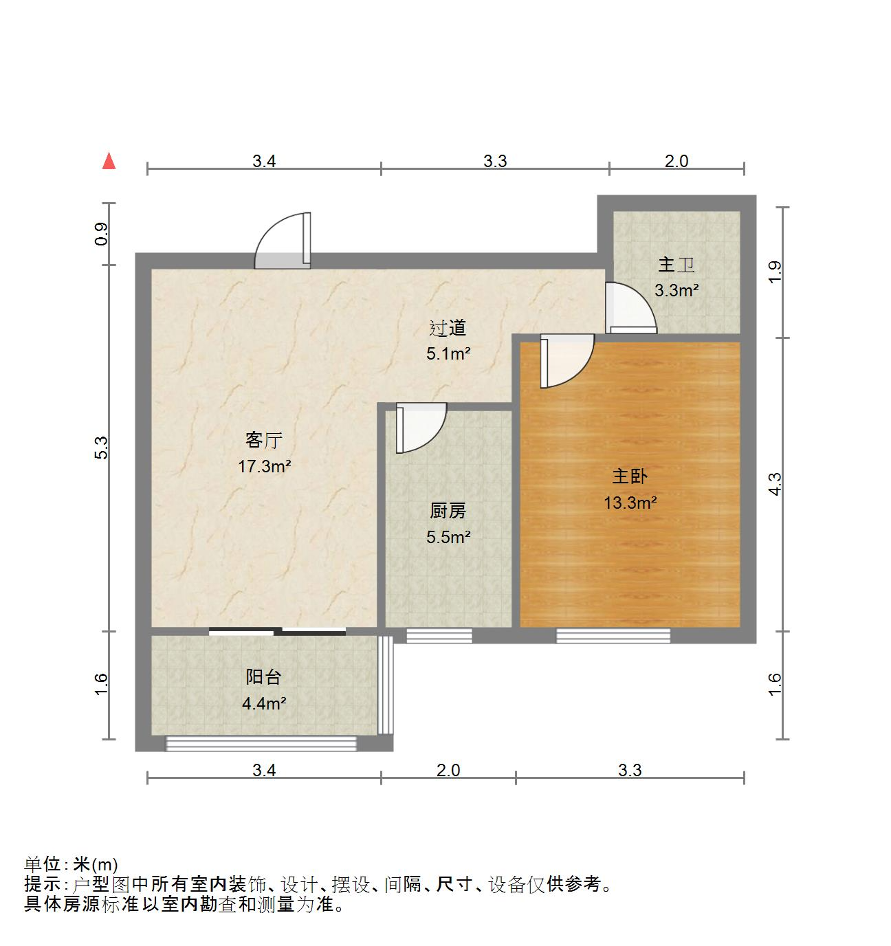 泉城花园