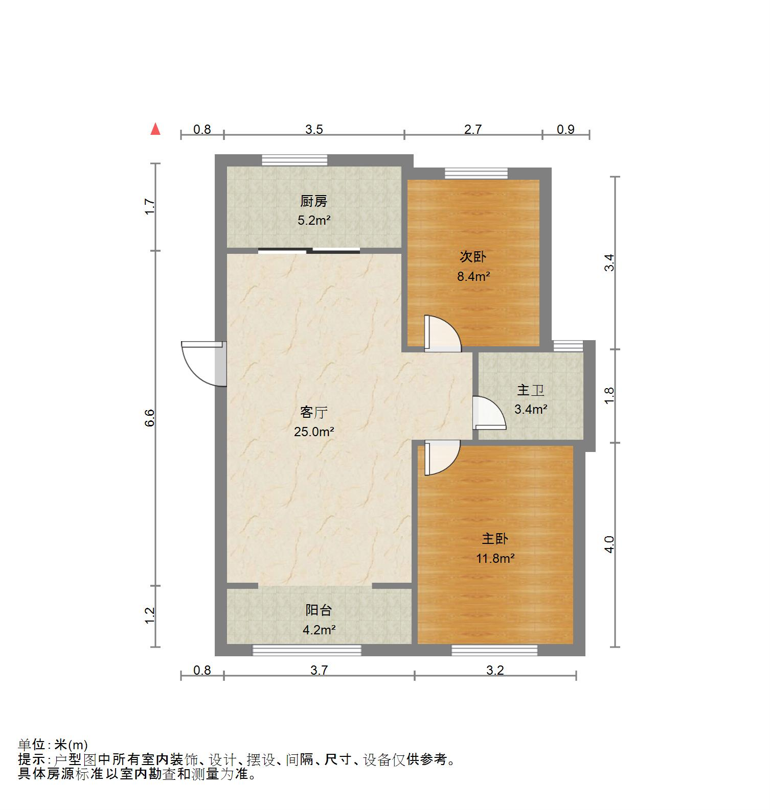 中建新悦城