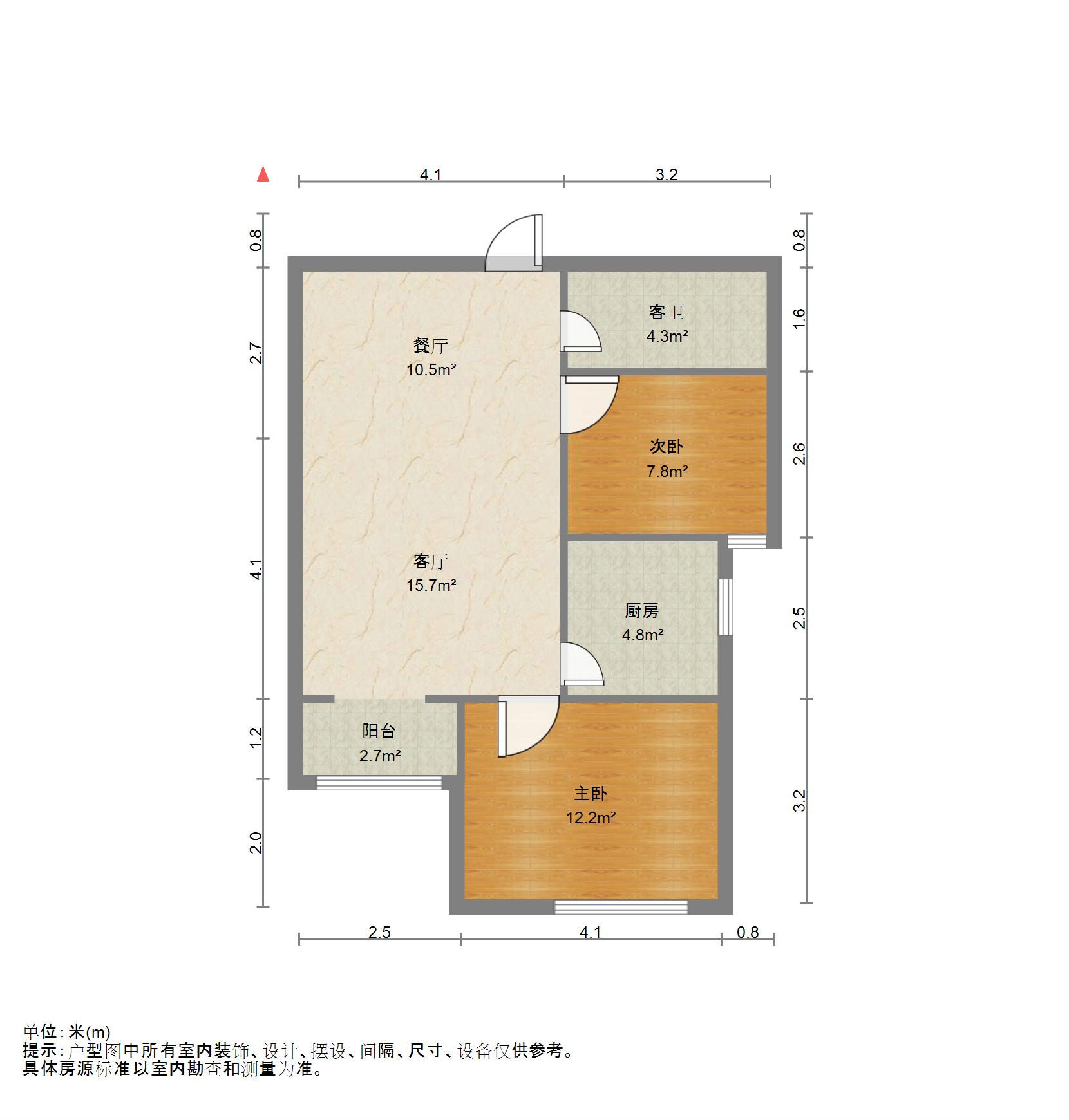 宏瑞国际星城