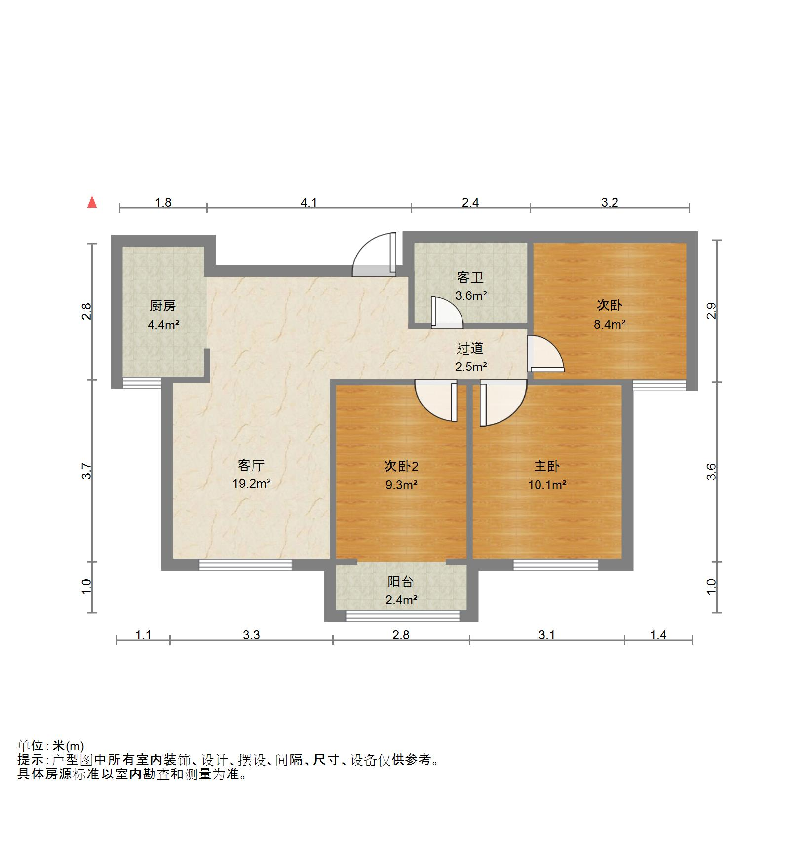 腊山南苑(二区)