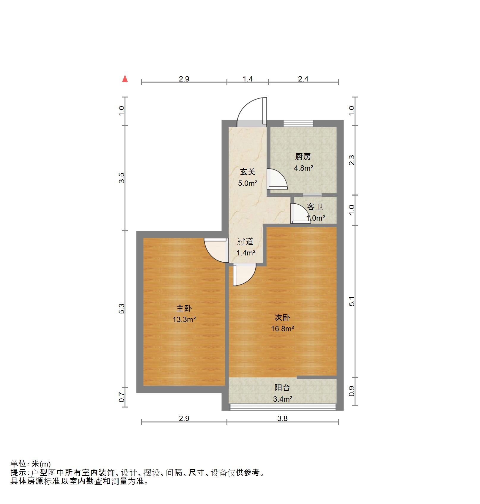 吉尔北苑