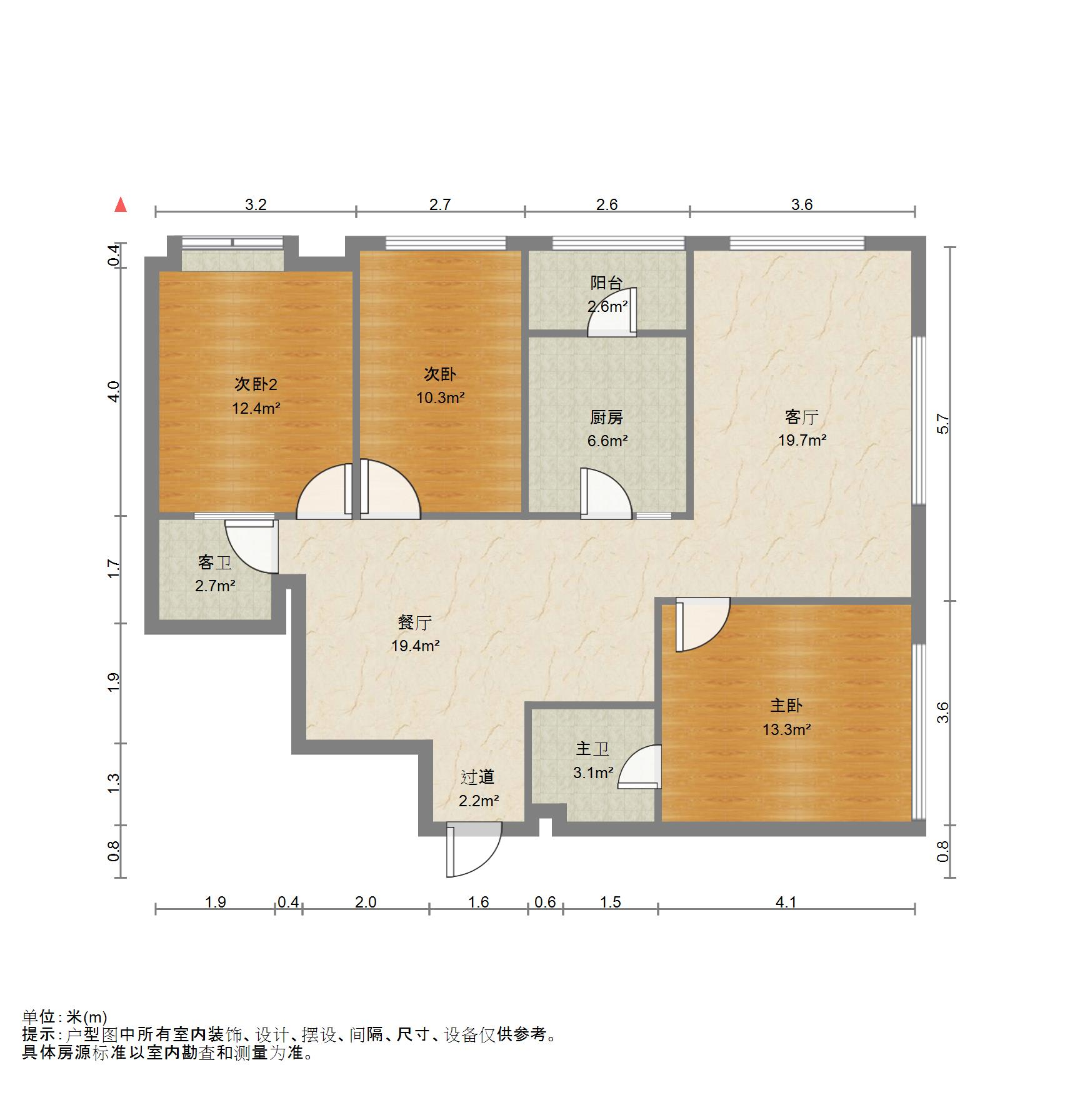 阳光100国际新城(B区）