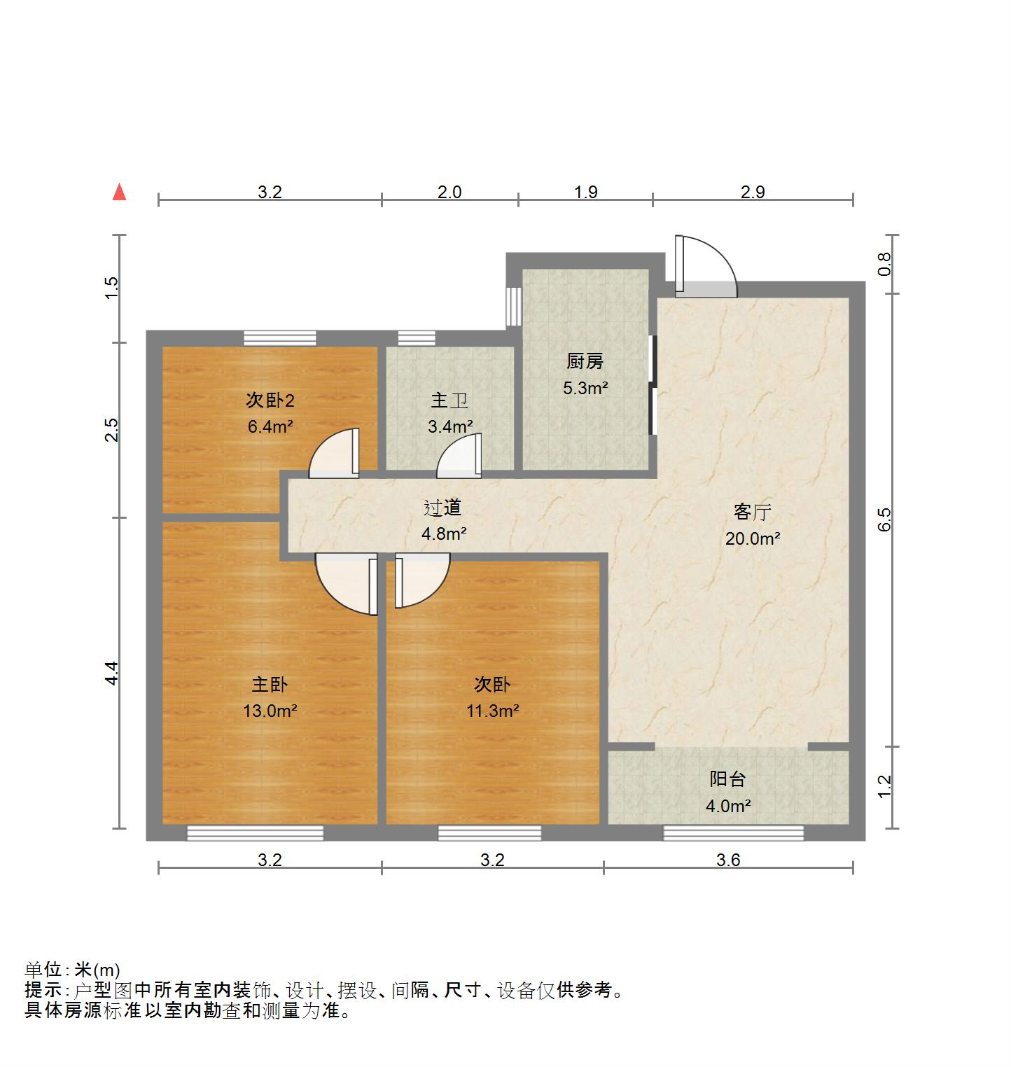 中建新悦城