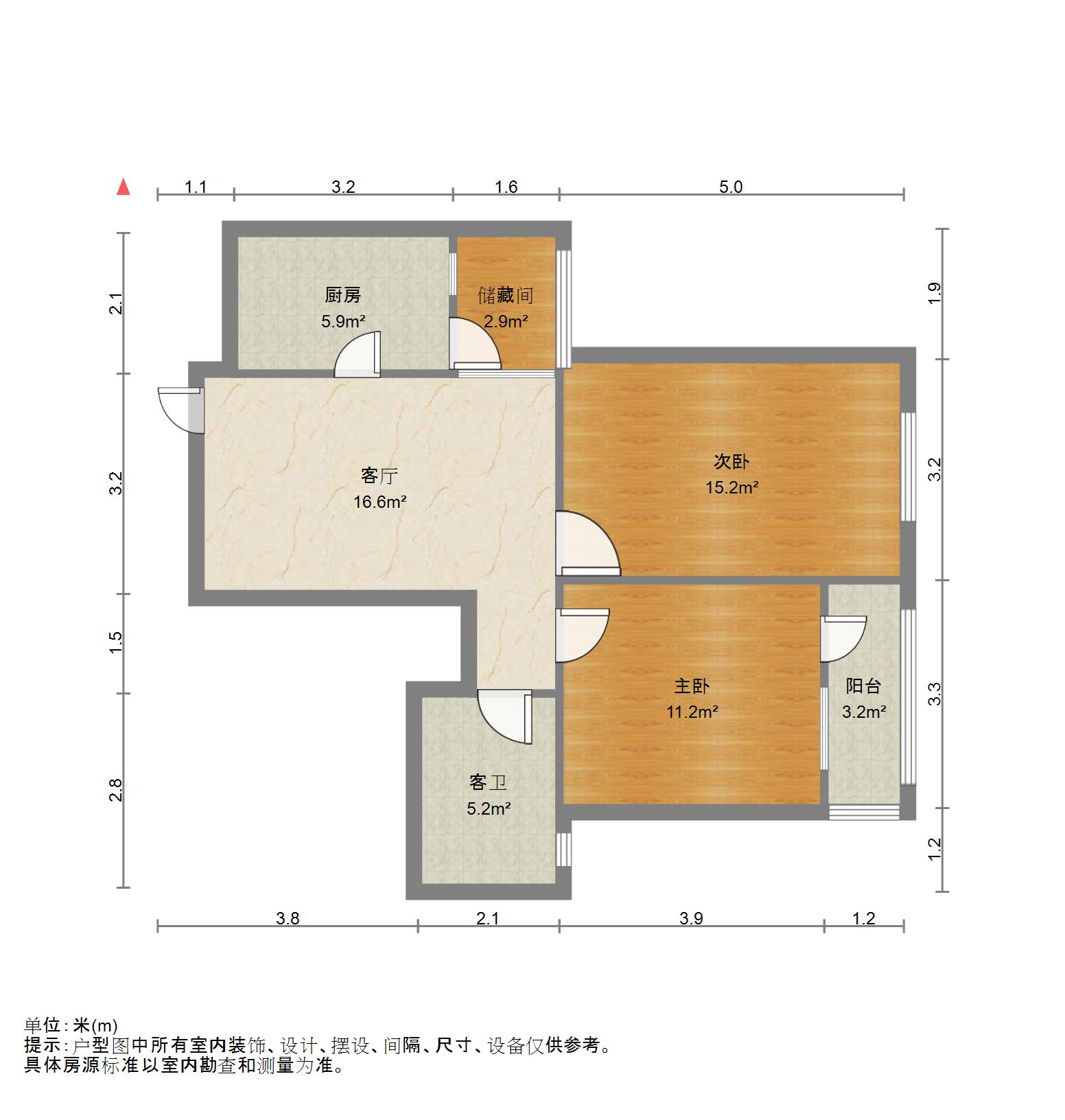 东篱花园(炼油厂单位宿舍北区)