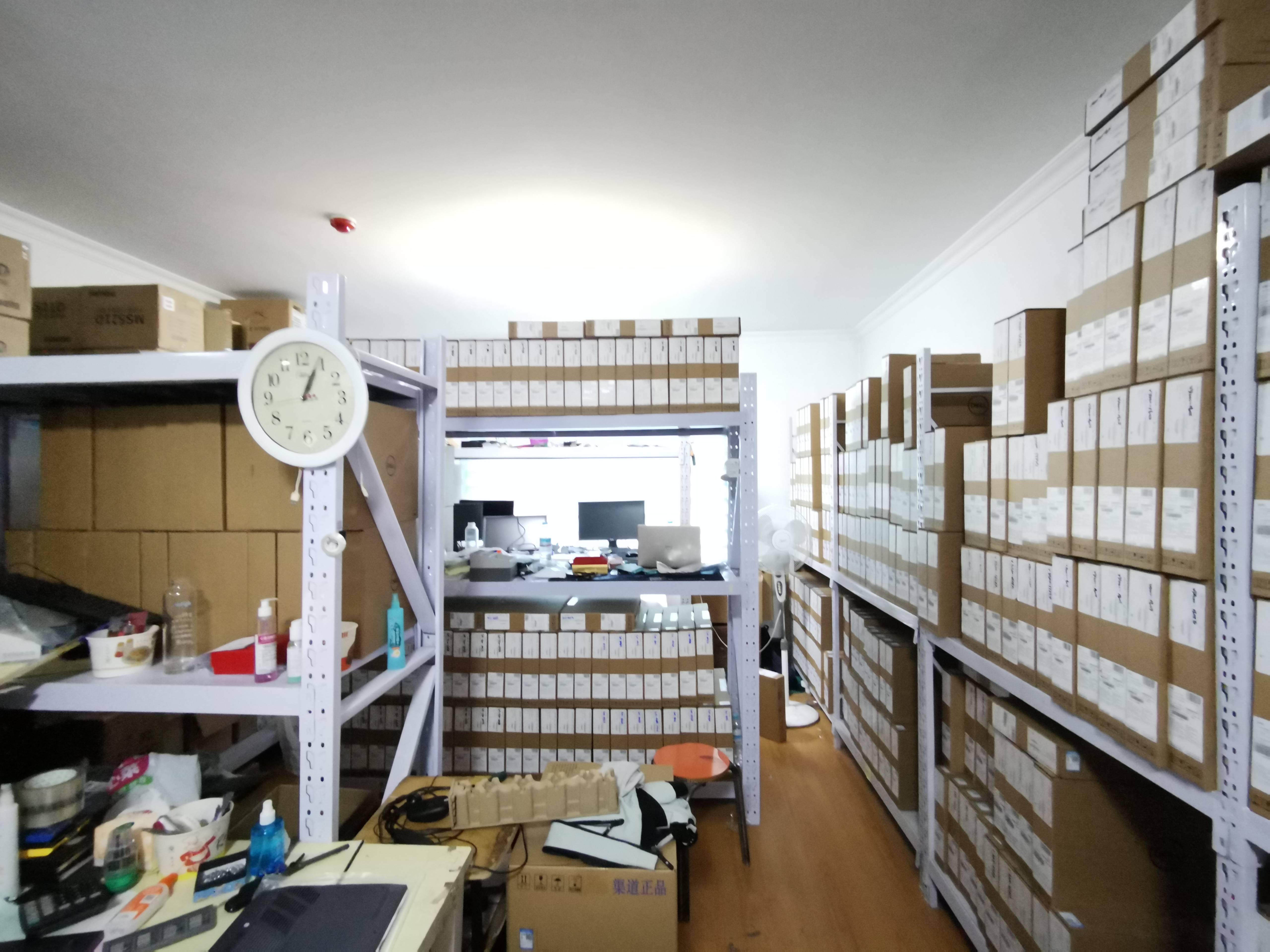  数码港大厦 南北