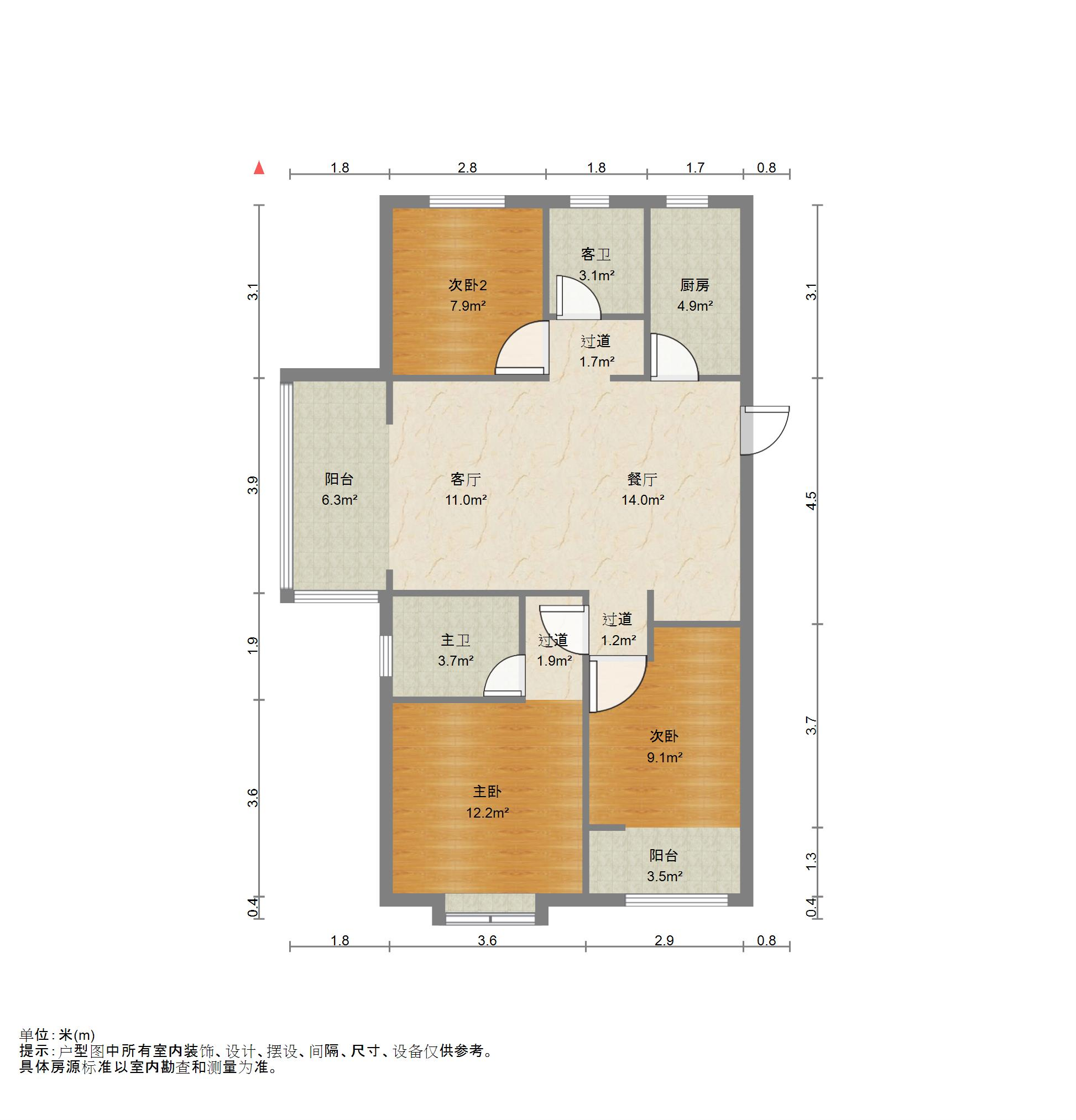 绿地国际城紫荆明都