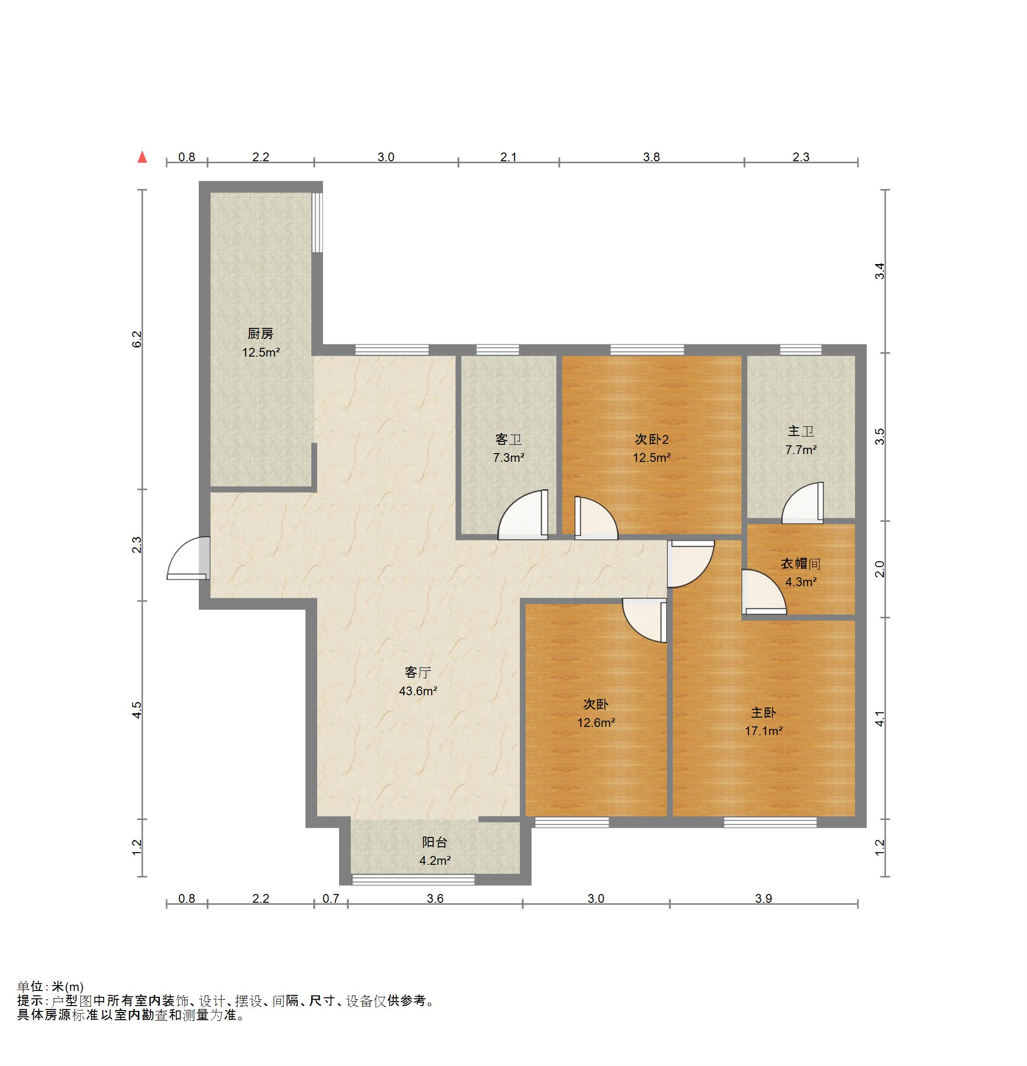 鲁能领秀城中央公园东区