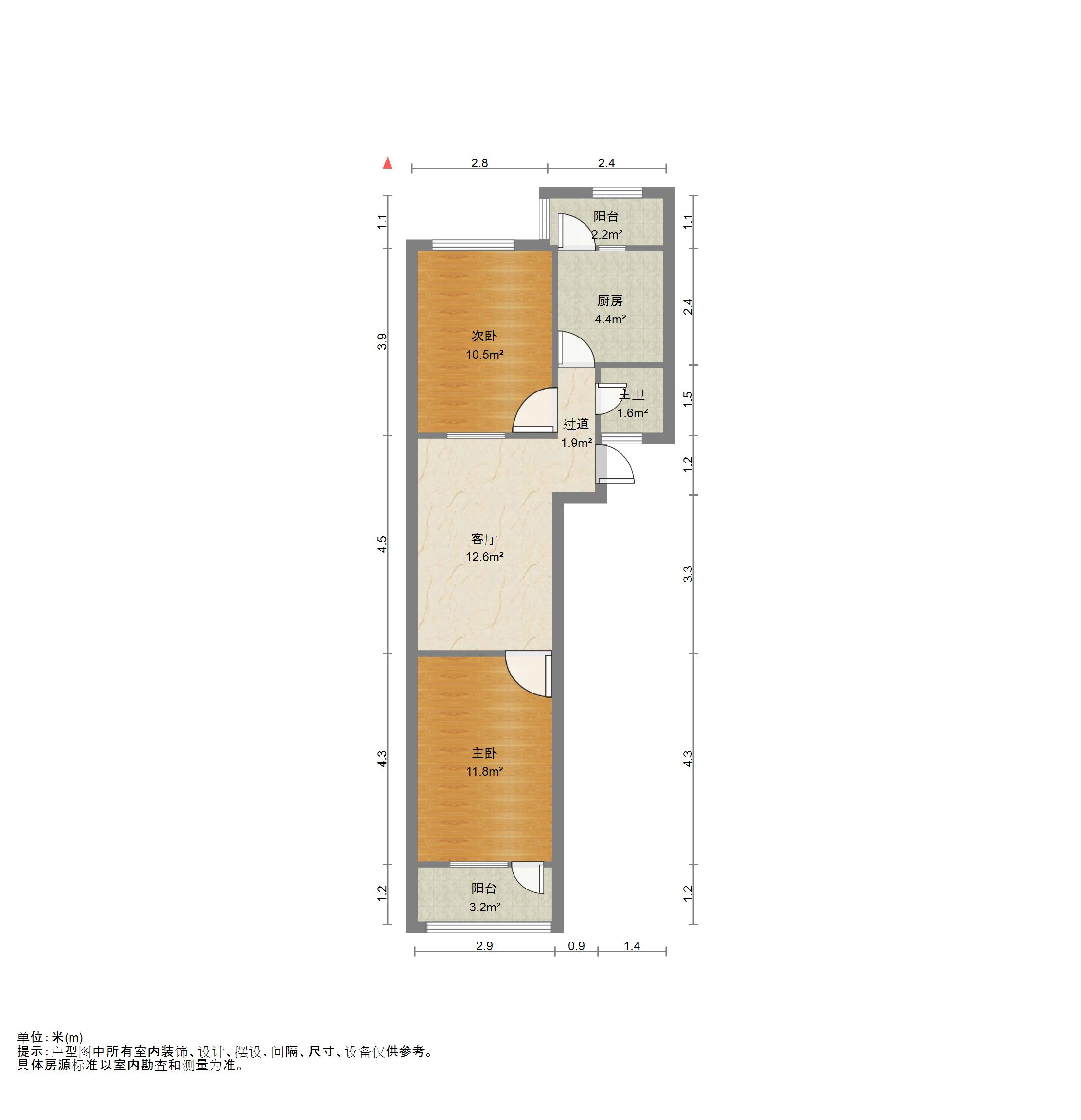 西八里洼单位宿舍