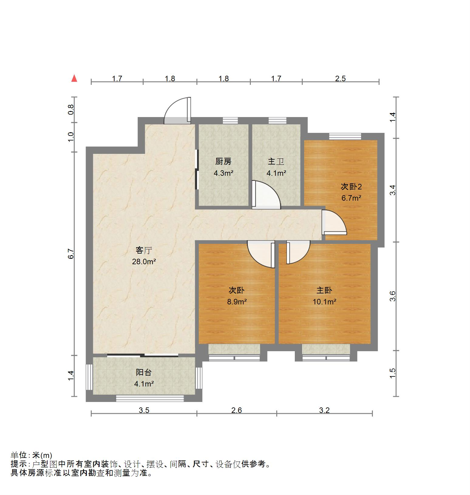 鲁能泰山7号一期