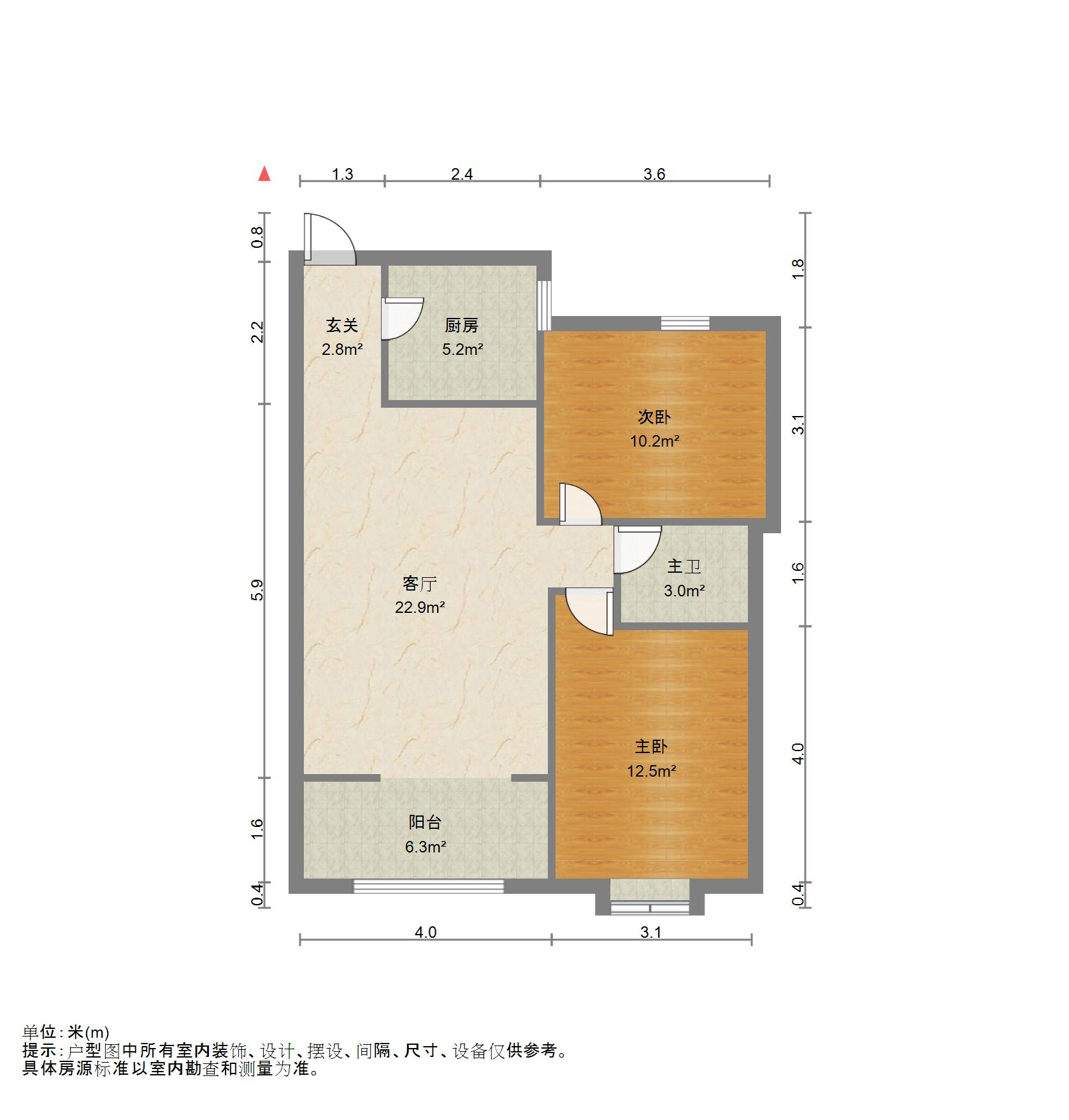 尚东1956（ 尚东花园）