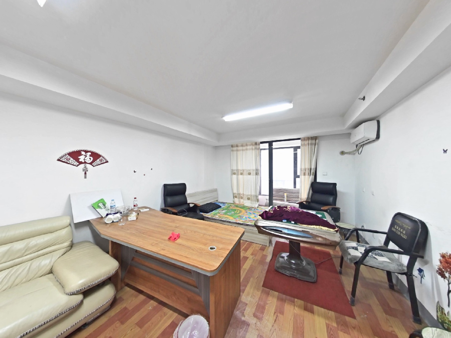 恒大城（商住楼）