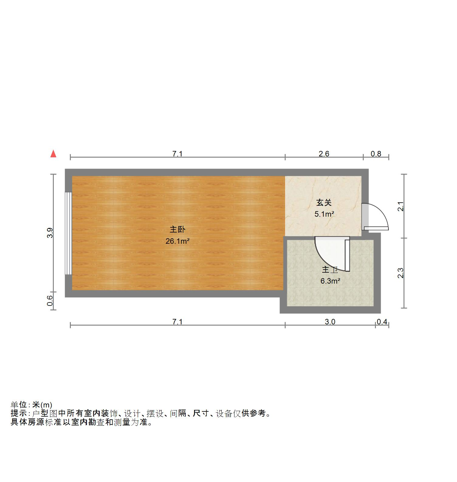 恒大城（商住楼）