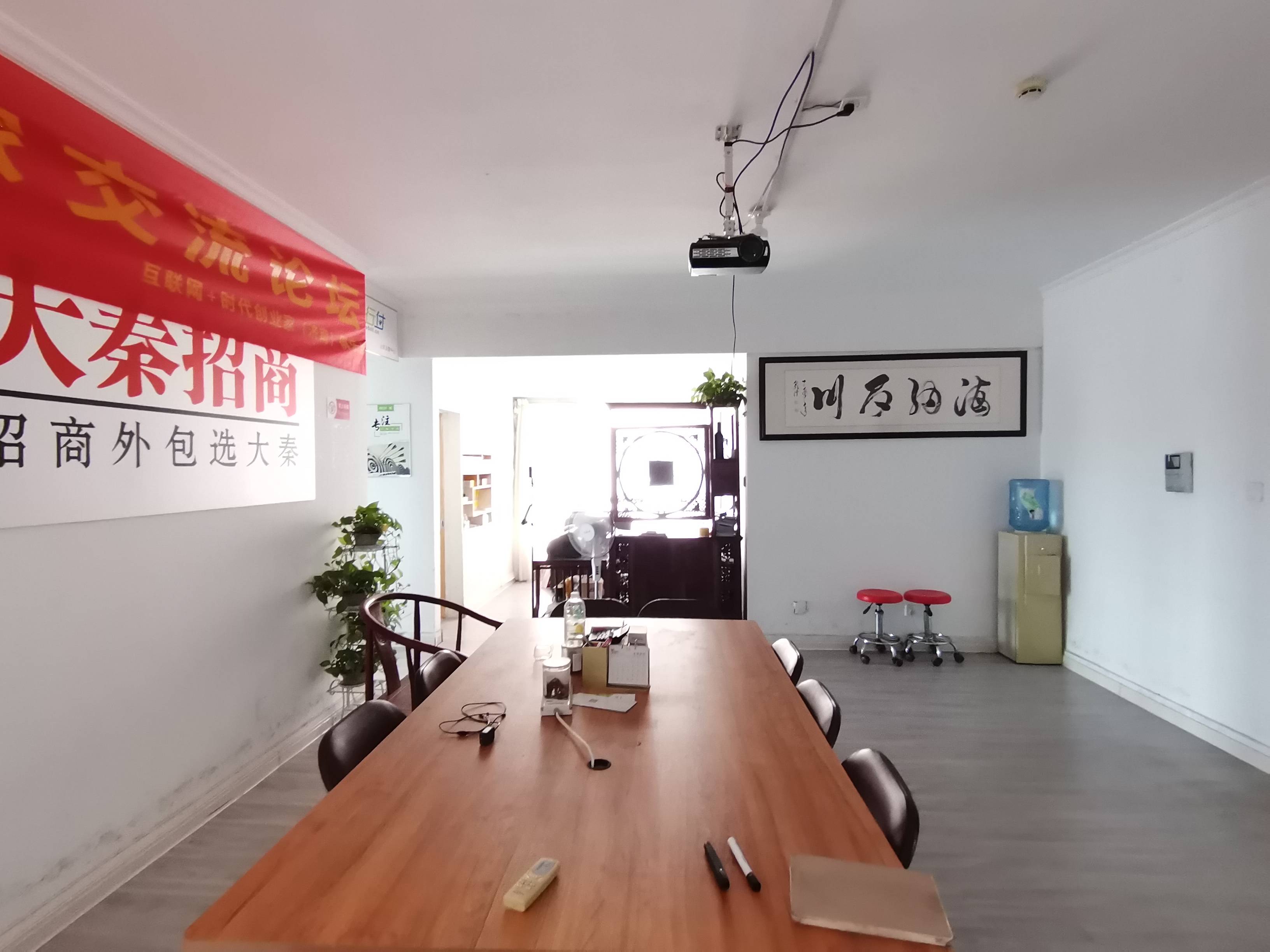  东方丽景大厦,南向 2居室 七里河 百花公园旁 电梯房 可居住 可办公