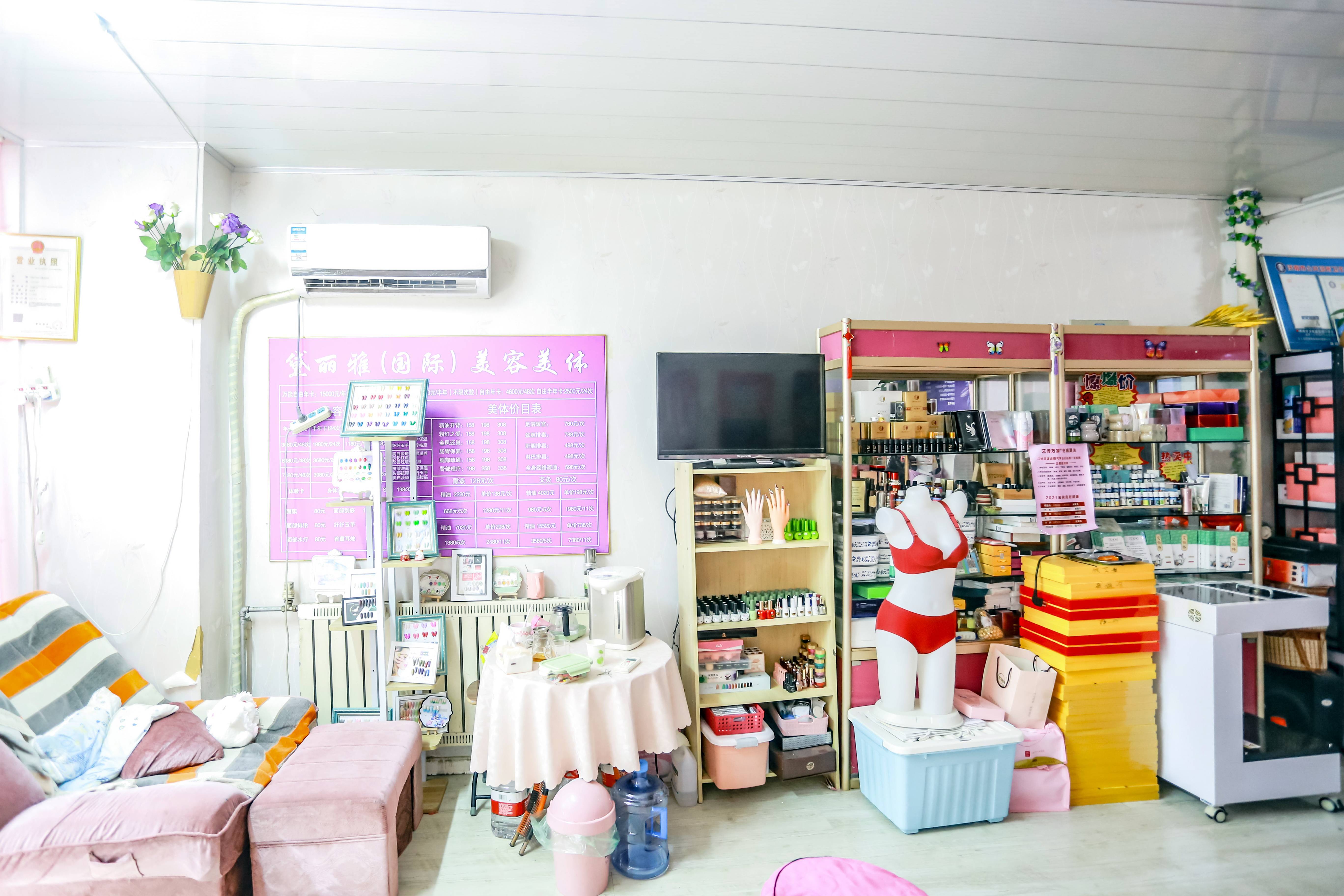 鑫苑国际城市花园商住楼