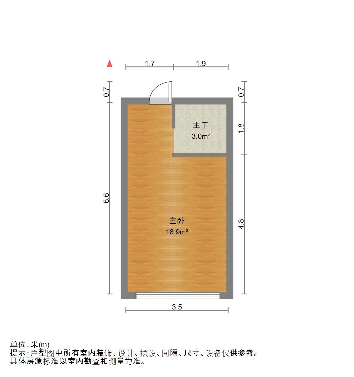 鑫苑国际城市花园商住楼