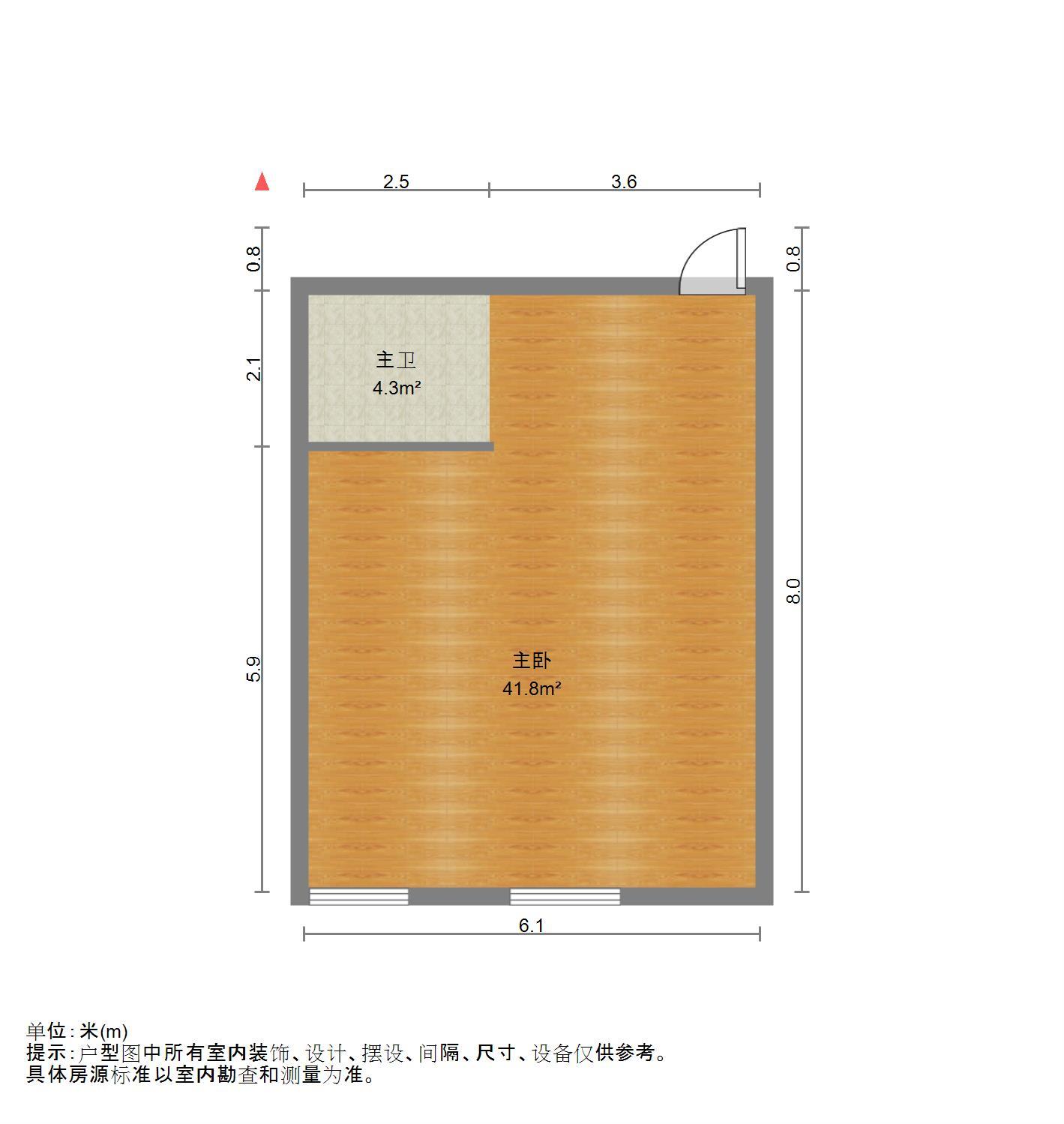 三庆齐盛广场