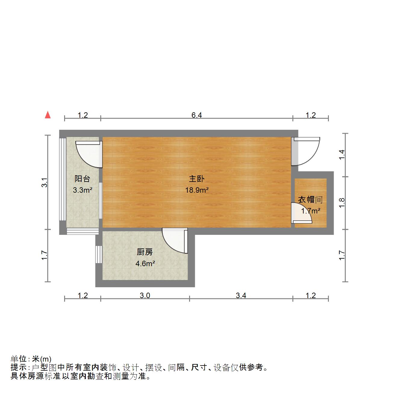  山师东路 单位宿舍 好房急售 临近山师附小  文东燕山