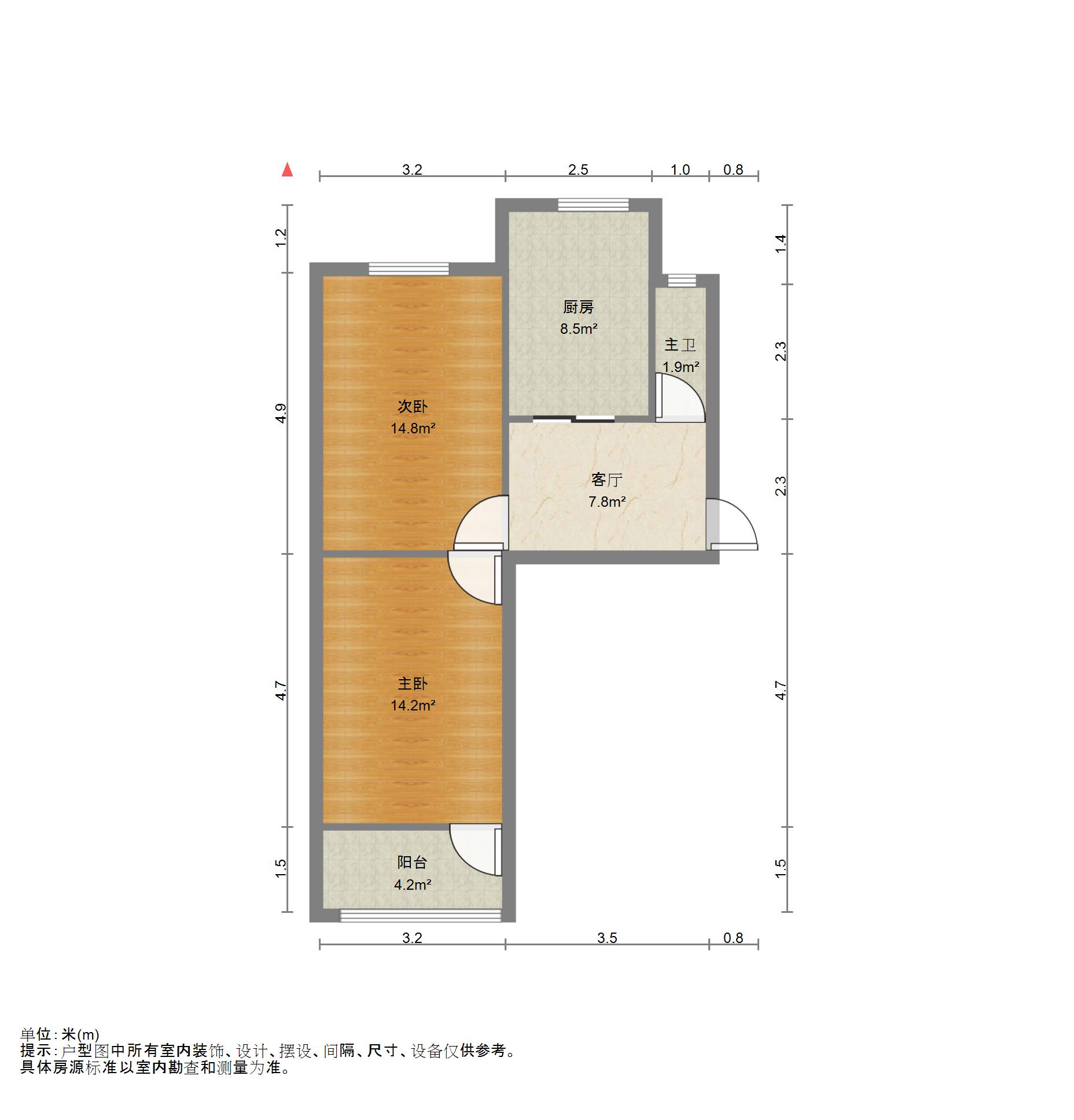 工业北路单位宿舍