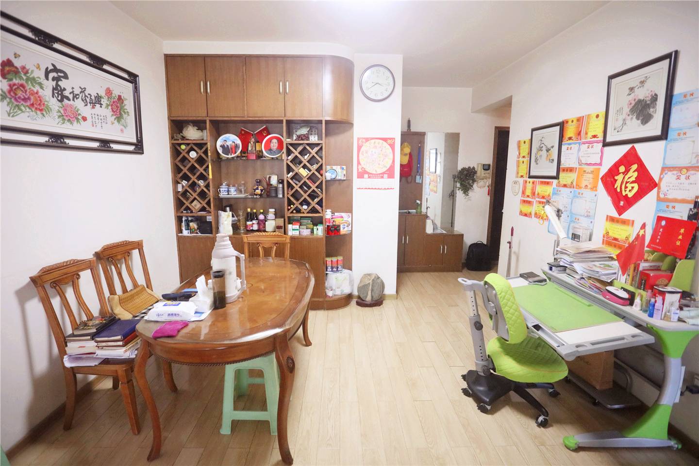 鲁能领秀城C区（八区）