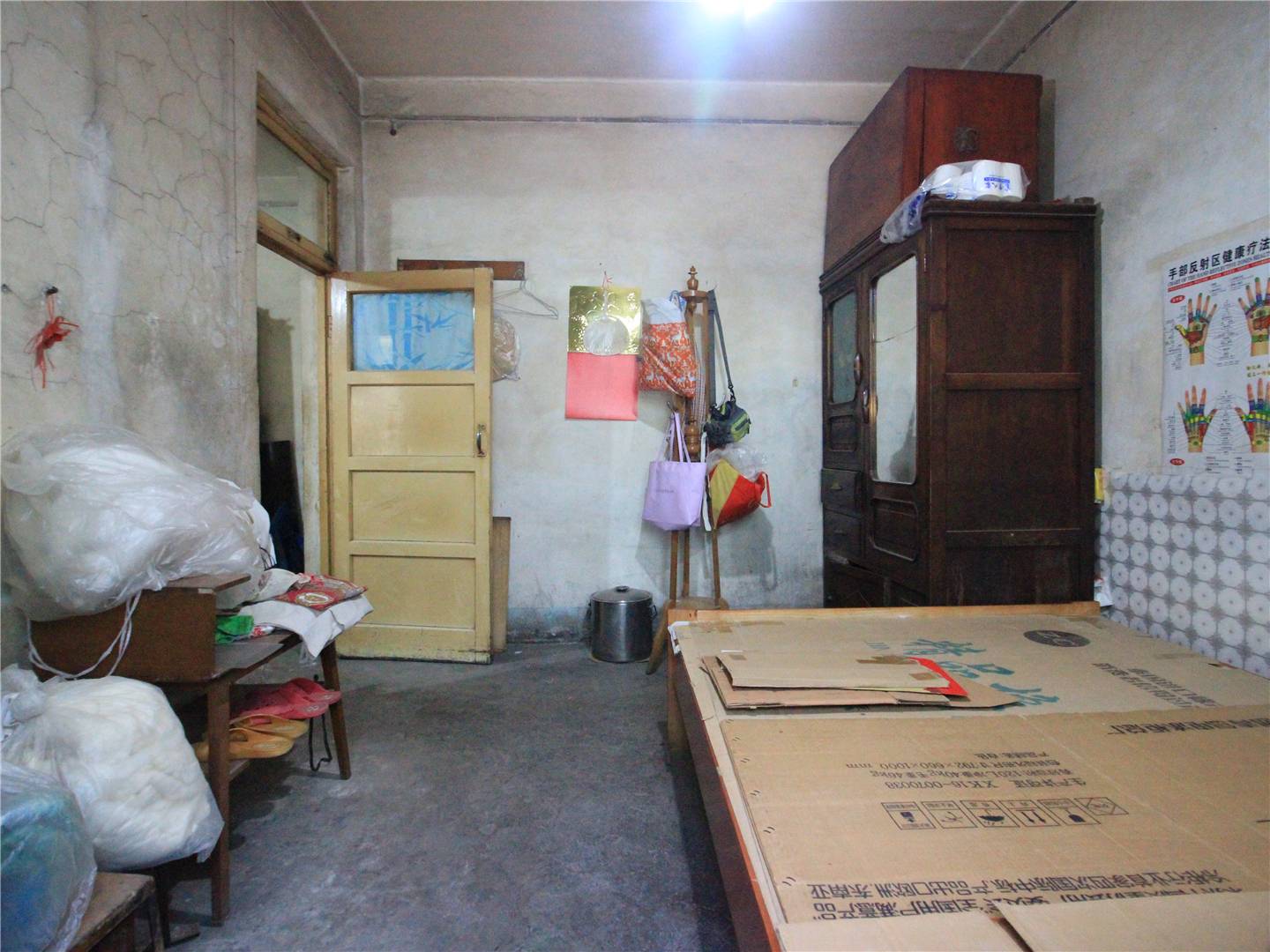 工人新村南村东区