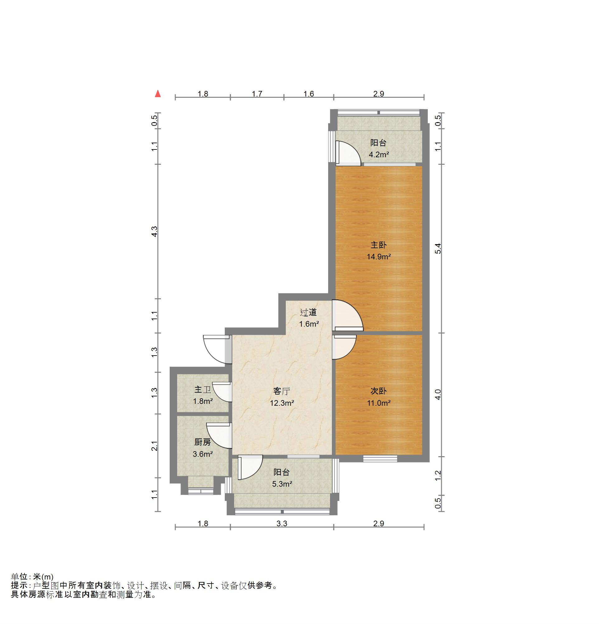 工人新村南村东区