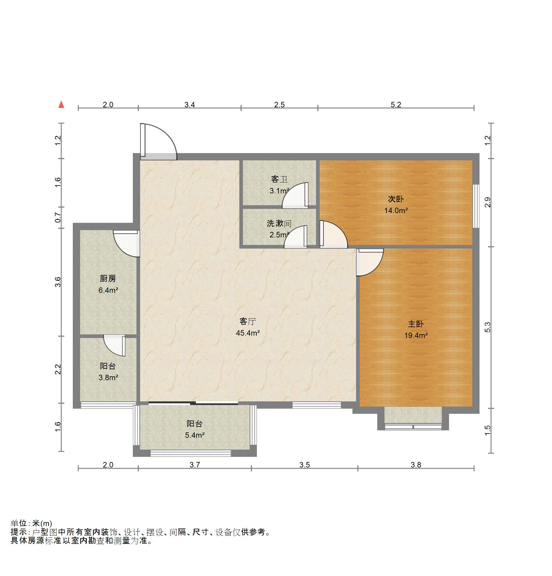 数码港大厦