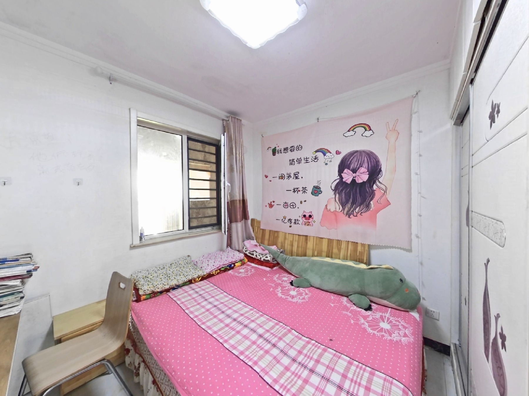 天鸿万象新天剑桥郡