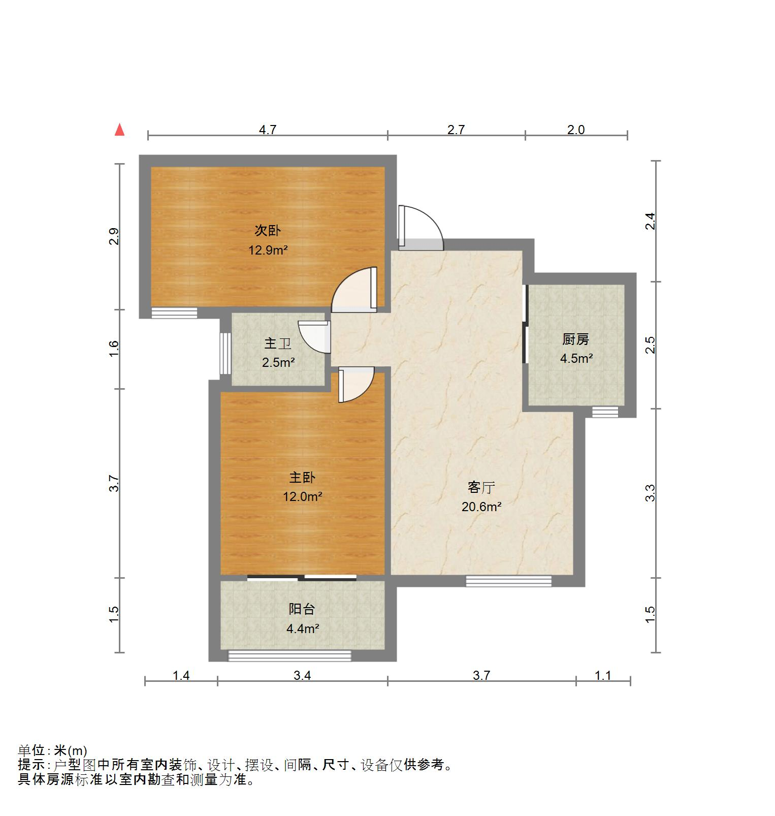 帝华鸿府