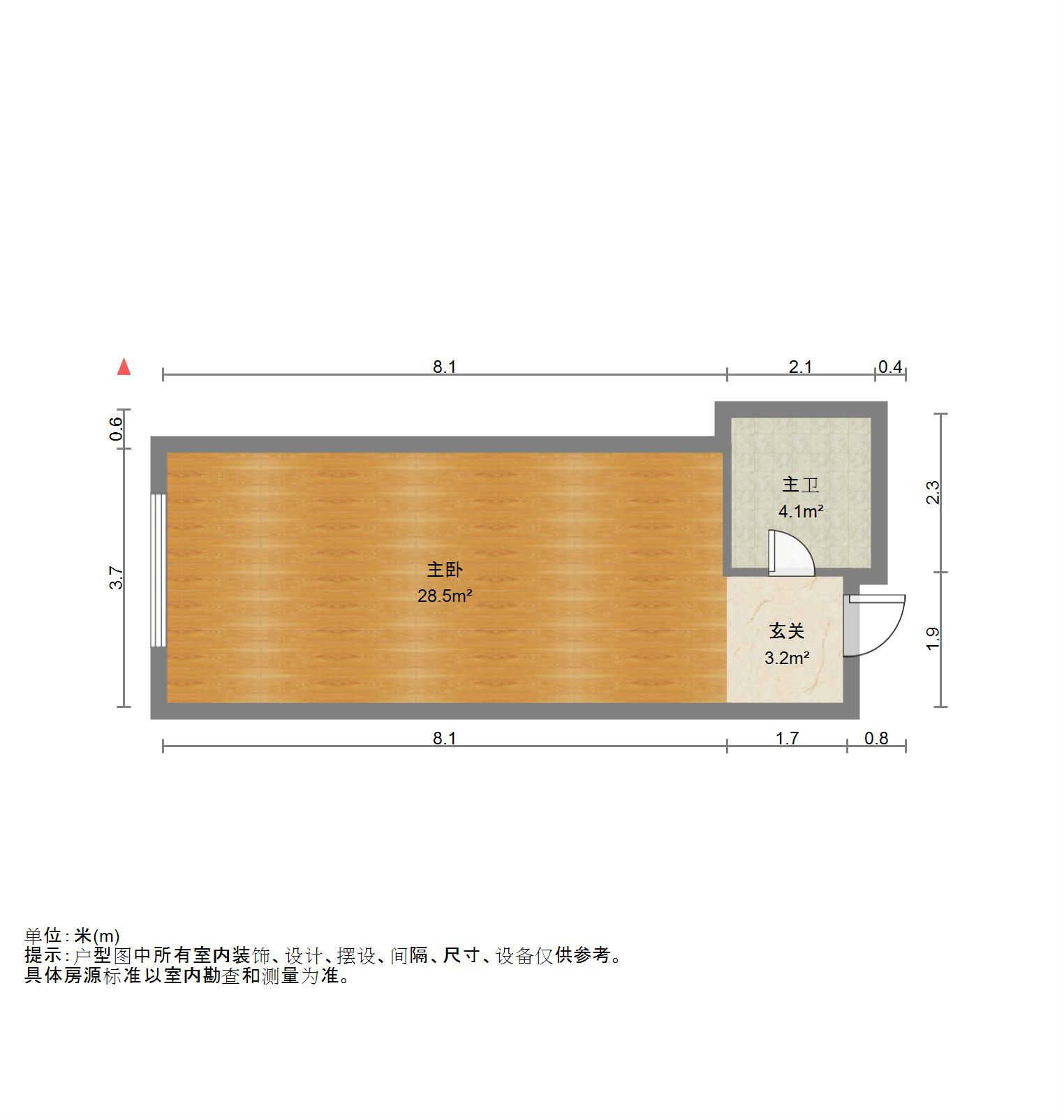 恒大城(商住楼)