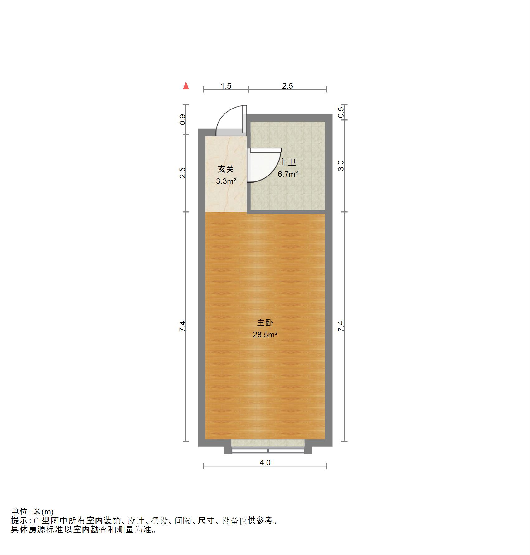 恒大城(商住楼)