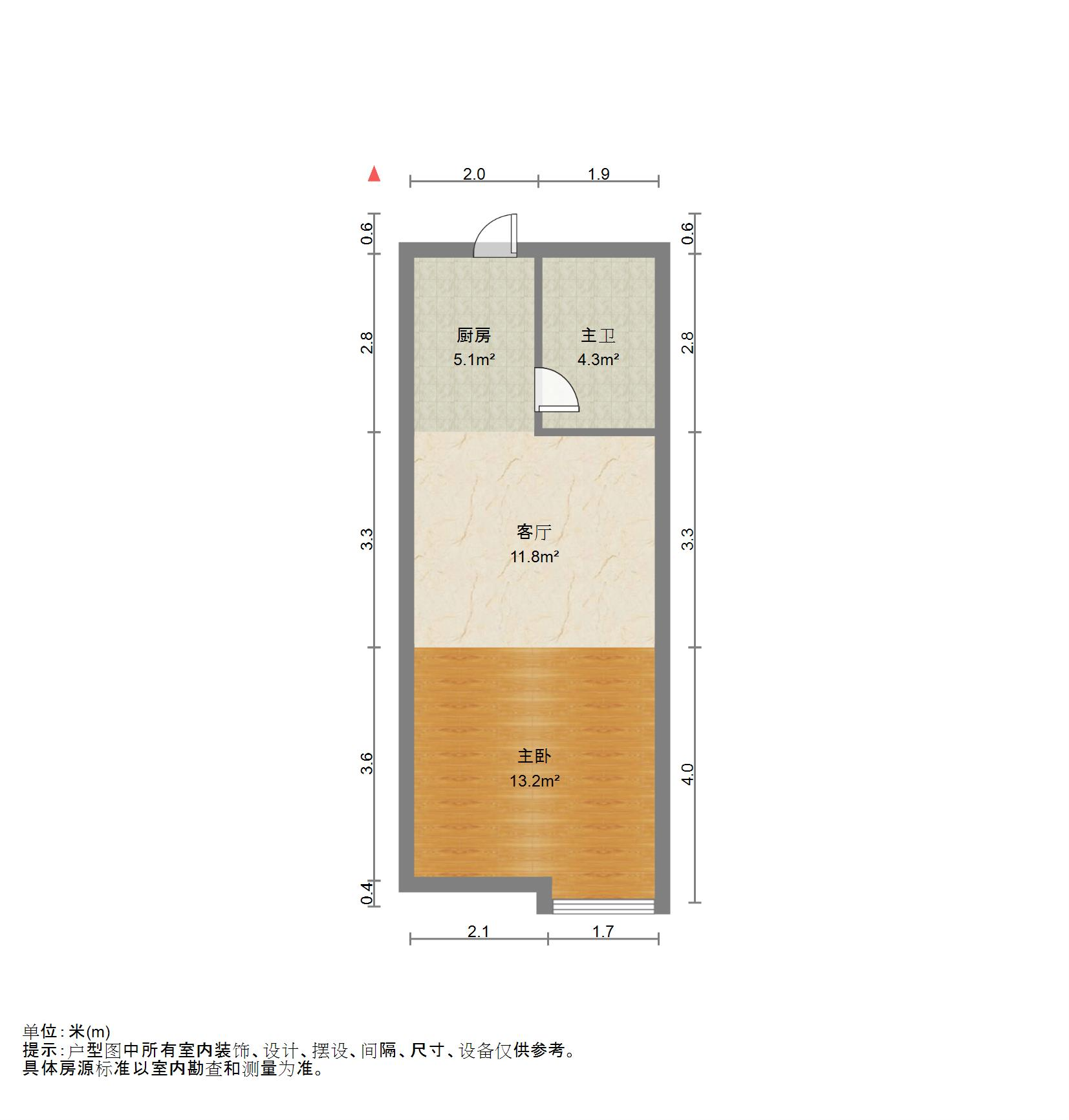 南益名泉春晓公寓