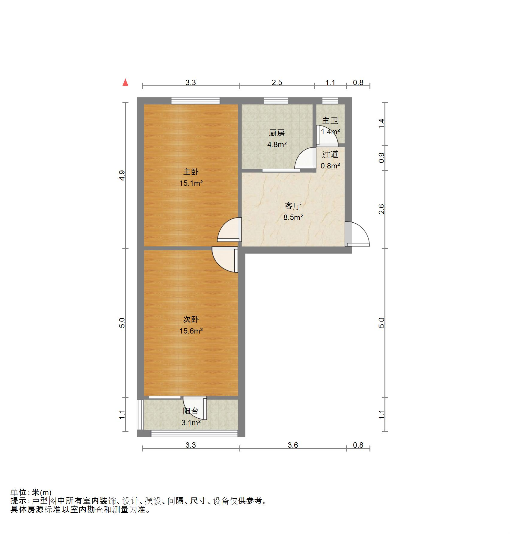 堤口路单位宿舍