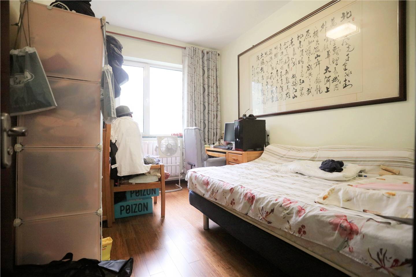 鲁能领秀城F区（七区）