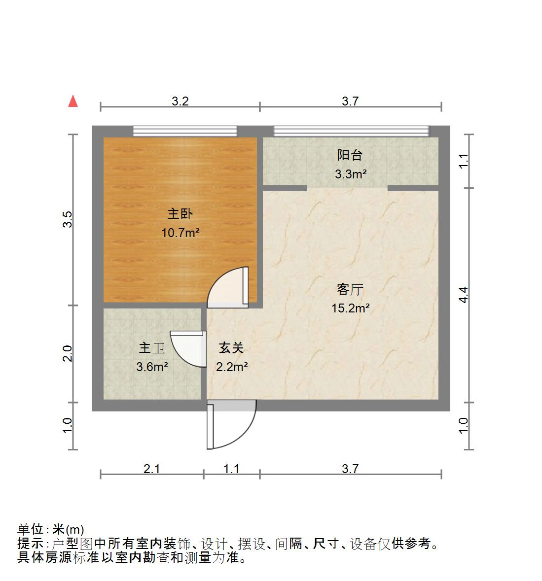 路劲御景城