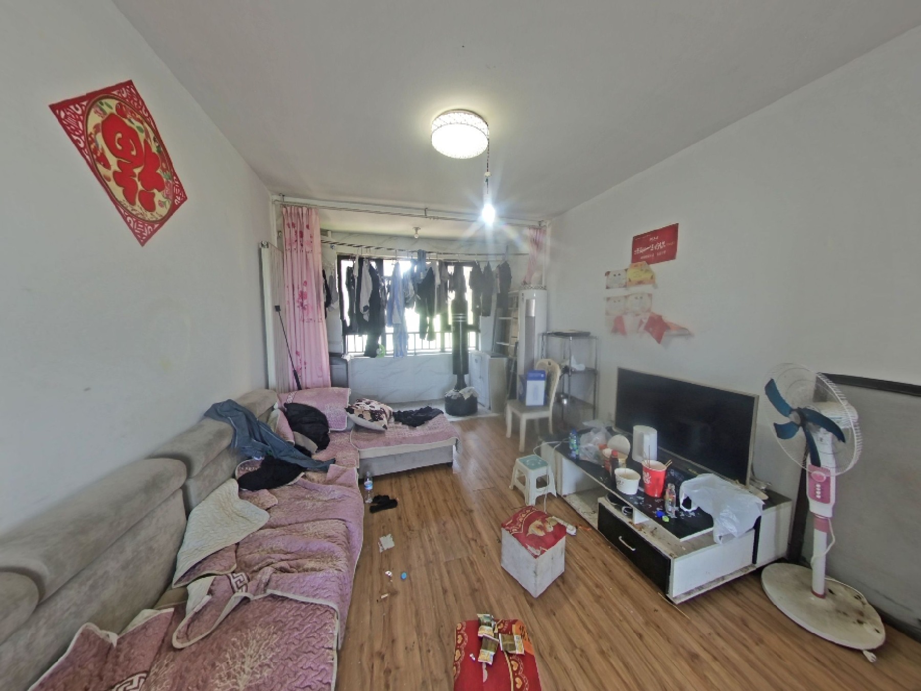  中海御山首府 南北