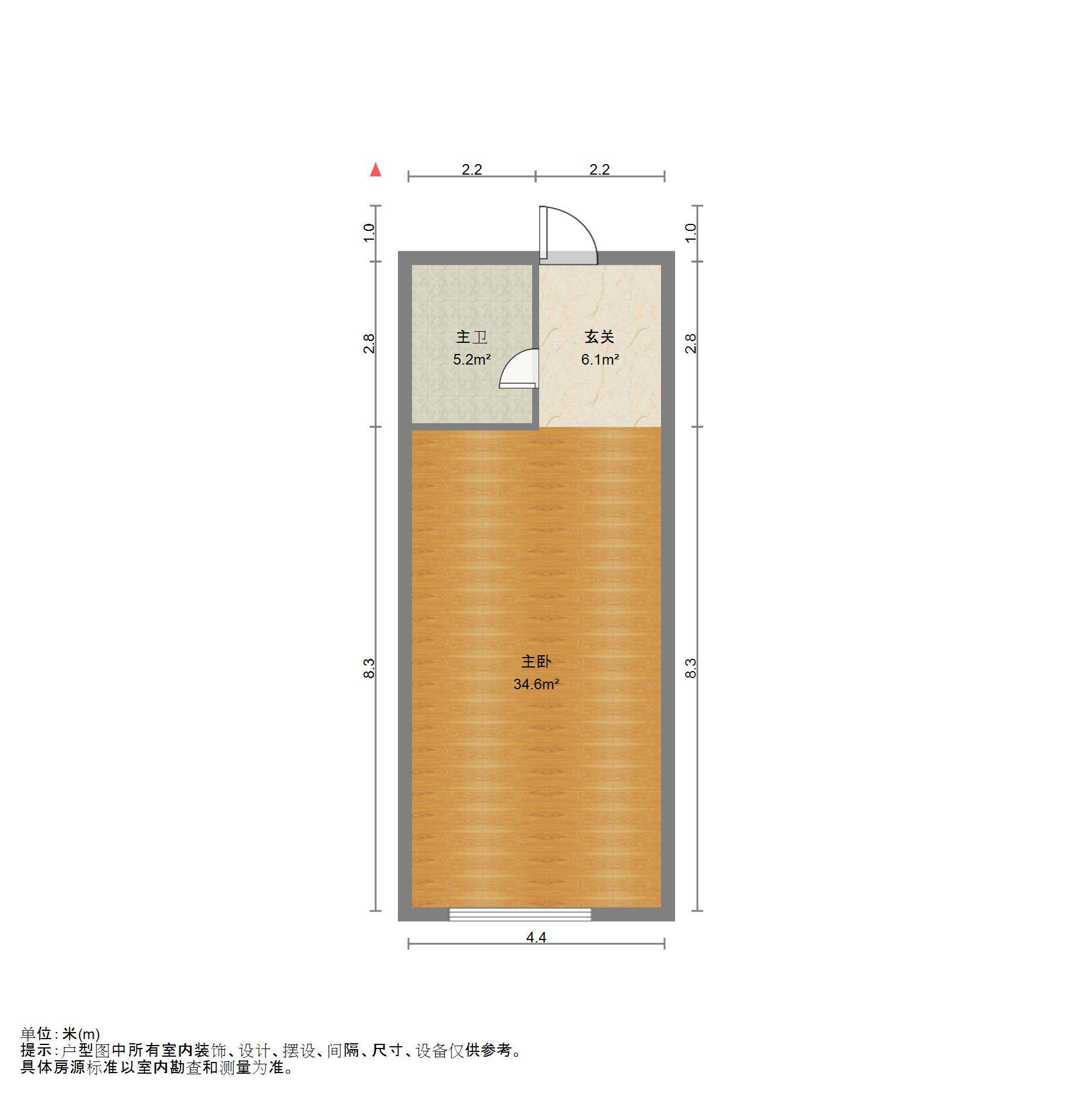 万虹广场(公寓)